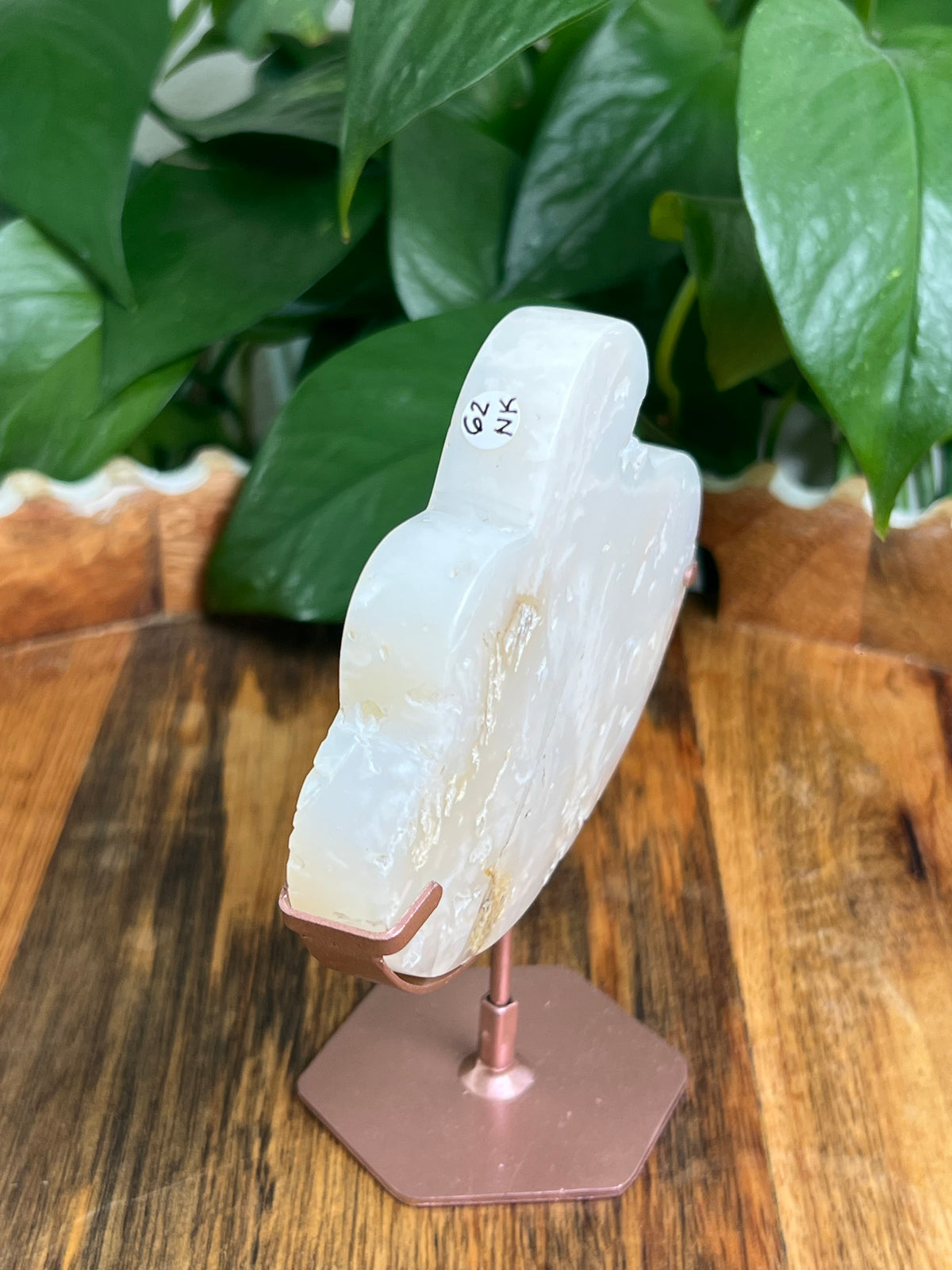 White Plume Agate Cloud: NK