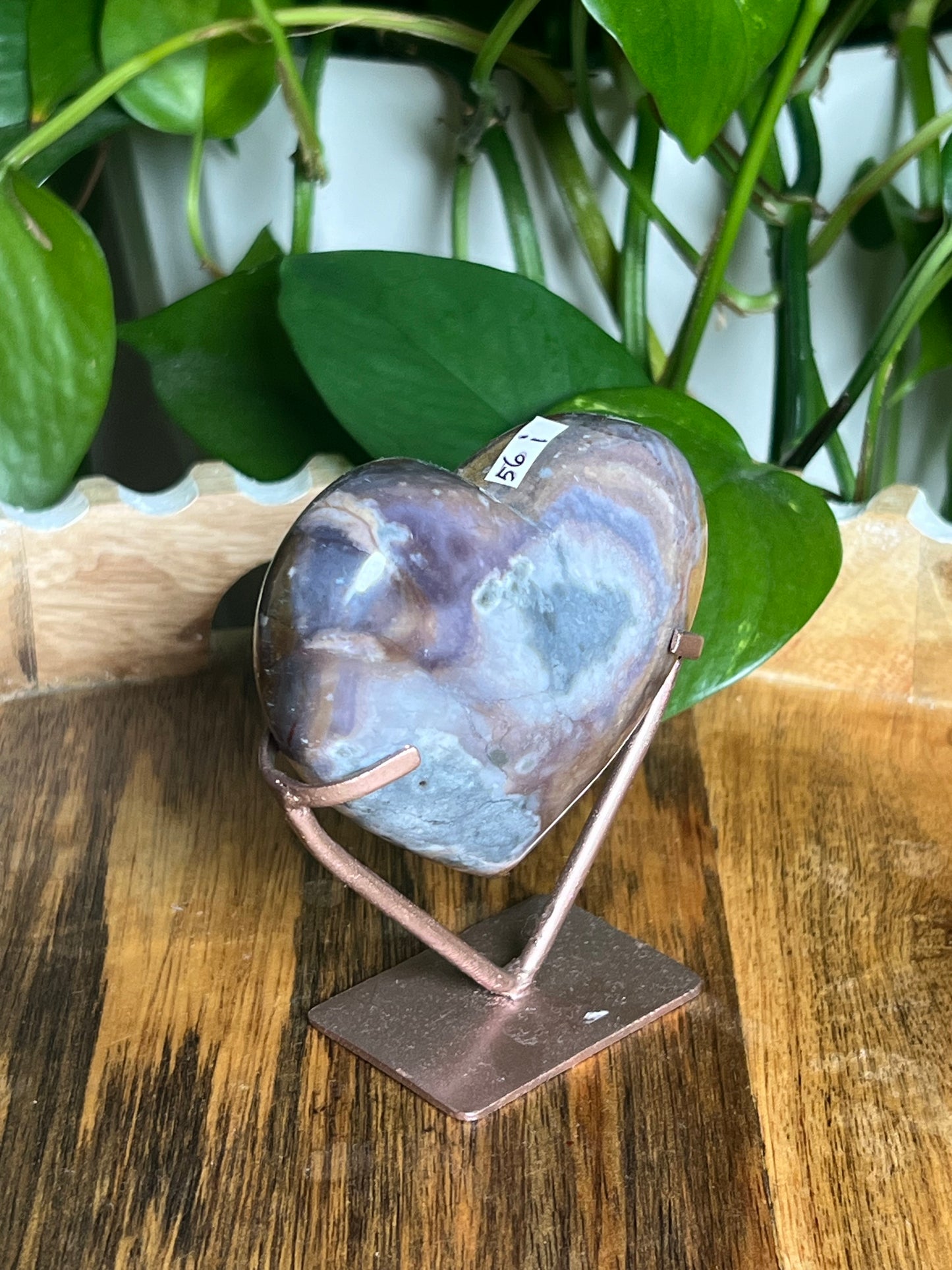 River Jasper Heart: I