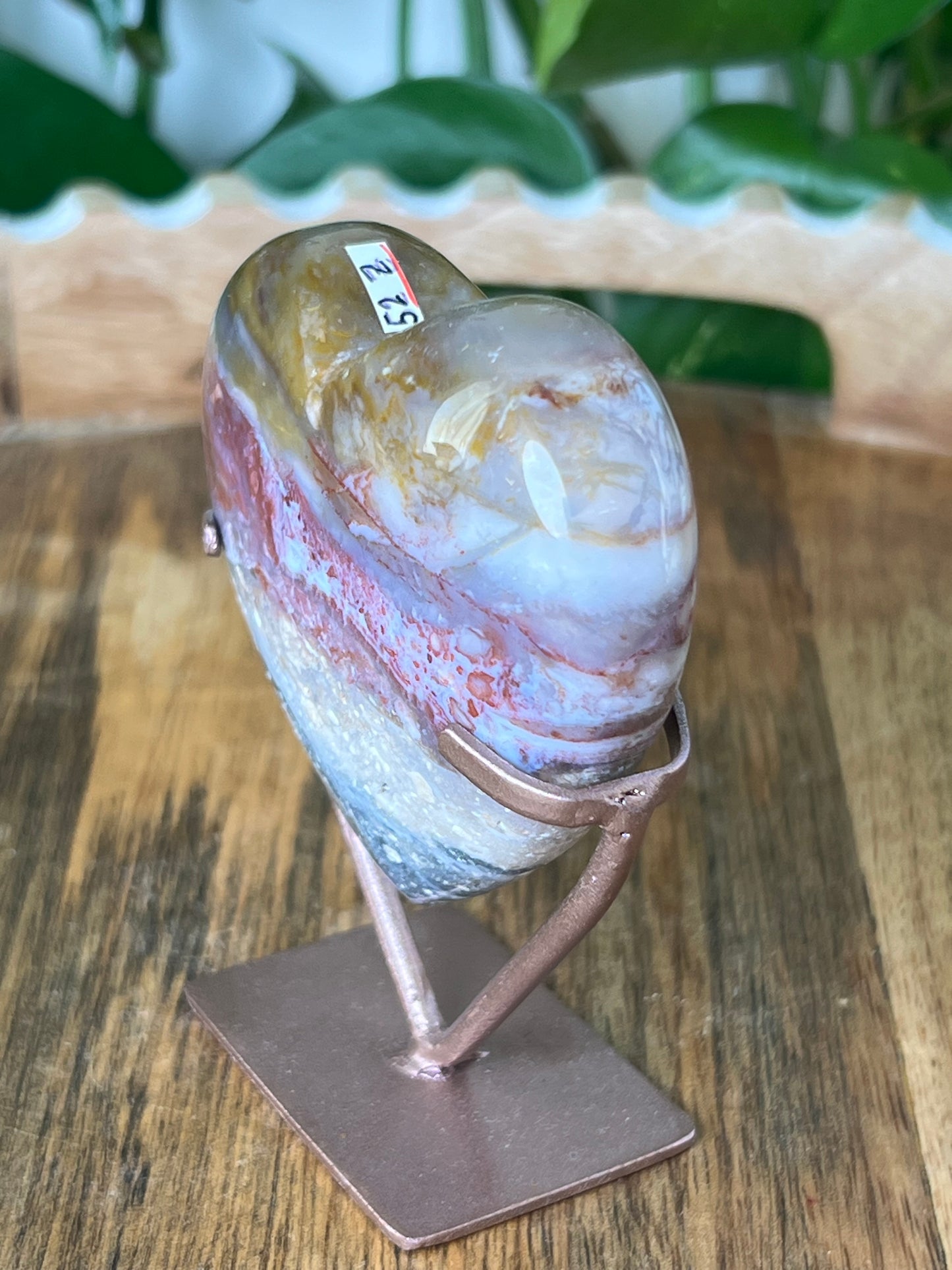 River Jasper Heart