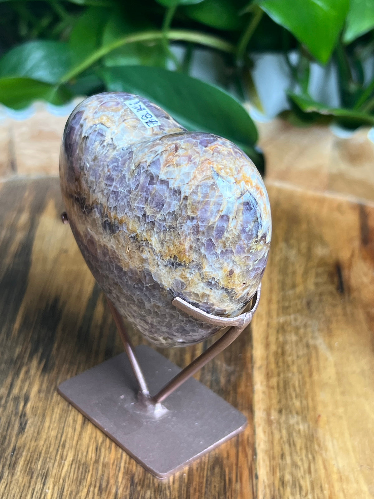 Indonesian Amethyst Puffy Heart: Ki