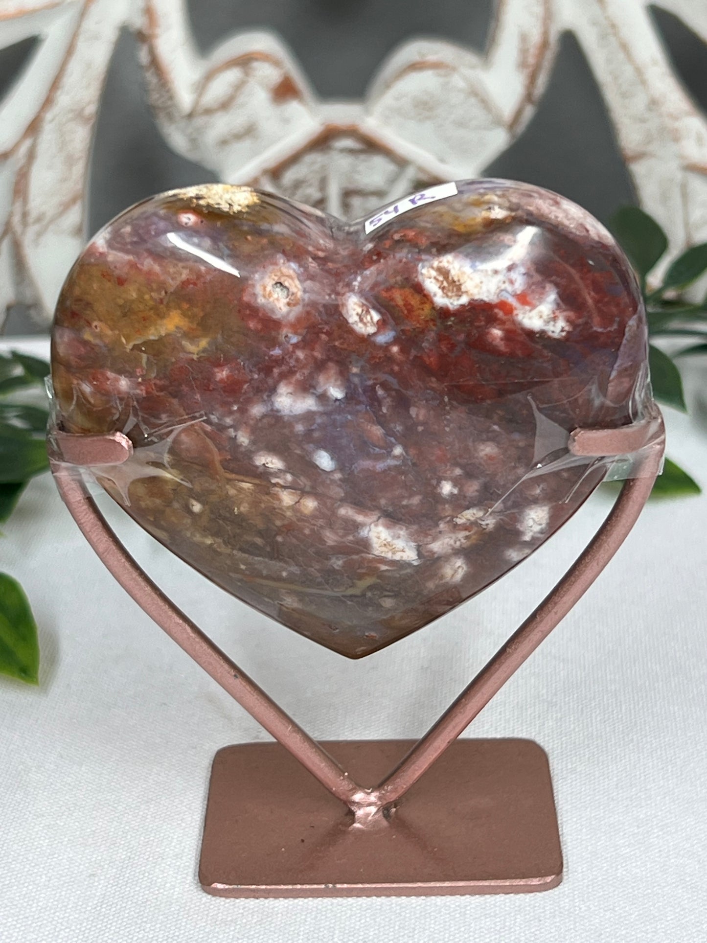 River Jasper Heart