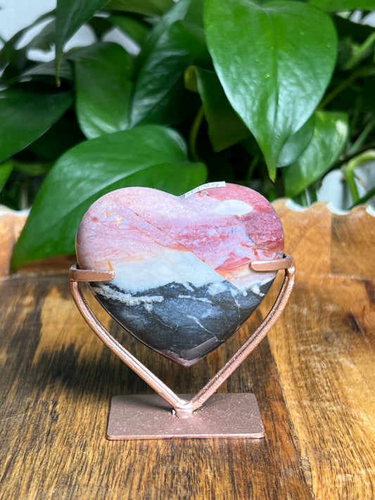River Jasper Heart: VG