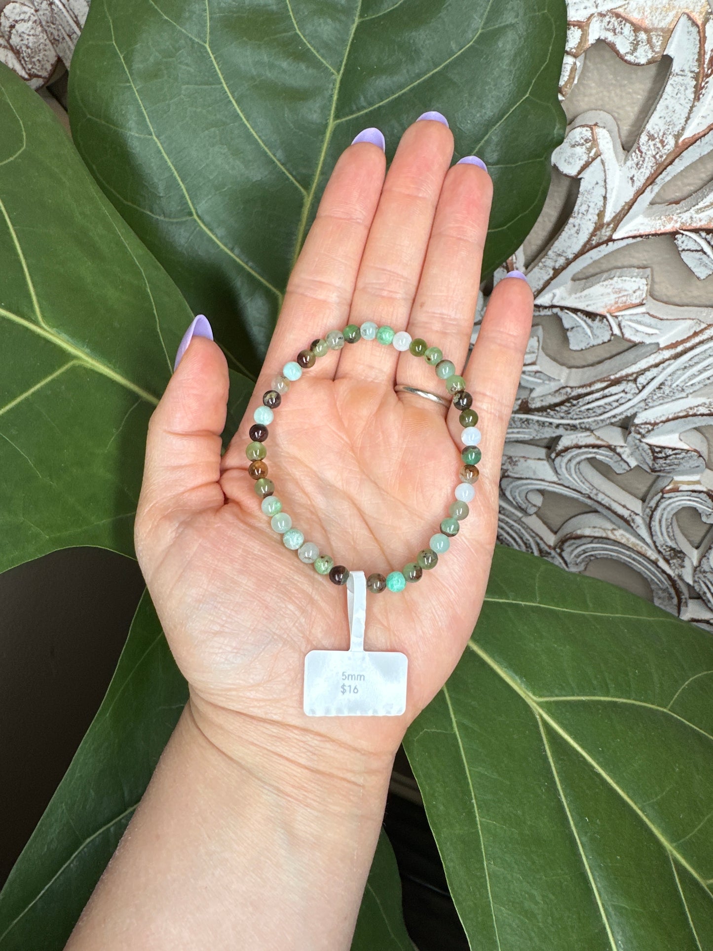 Chrysoprase Beaded Bracelet (5mm)