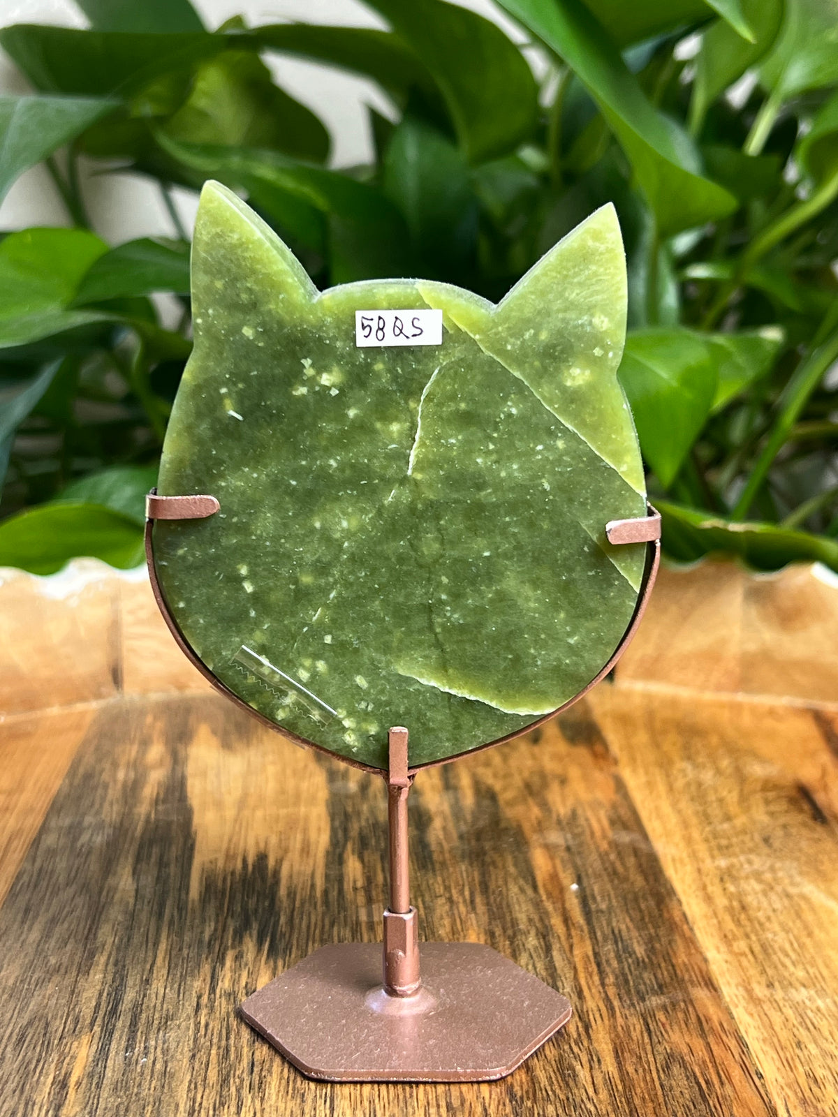 Idocrase Cat Head: QS