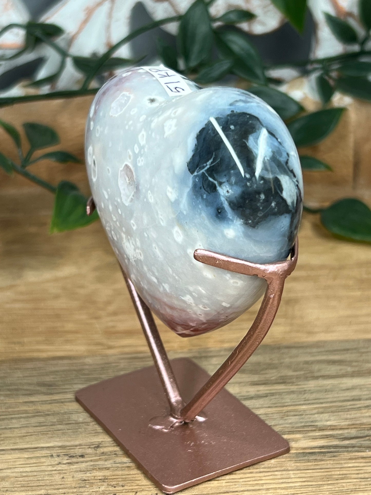 River Jasper Heart