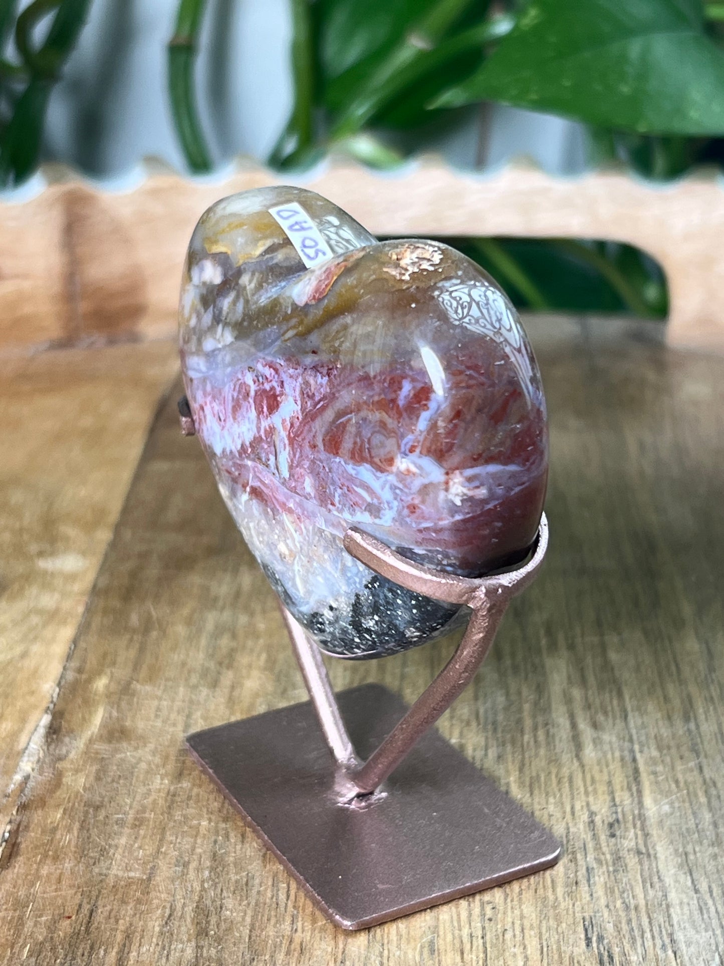 River Jasper Heart