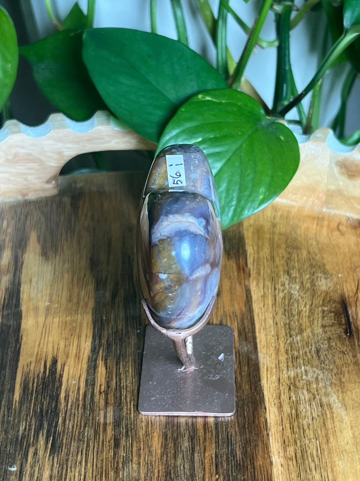River Jasper Heart: I