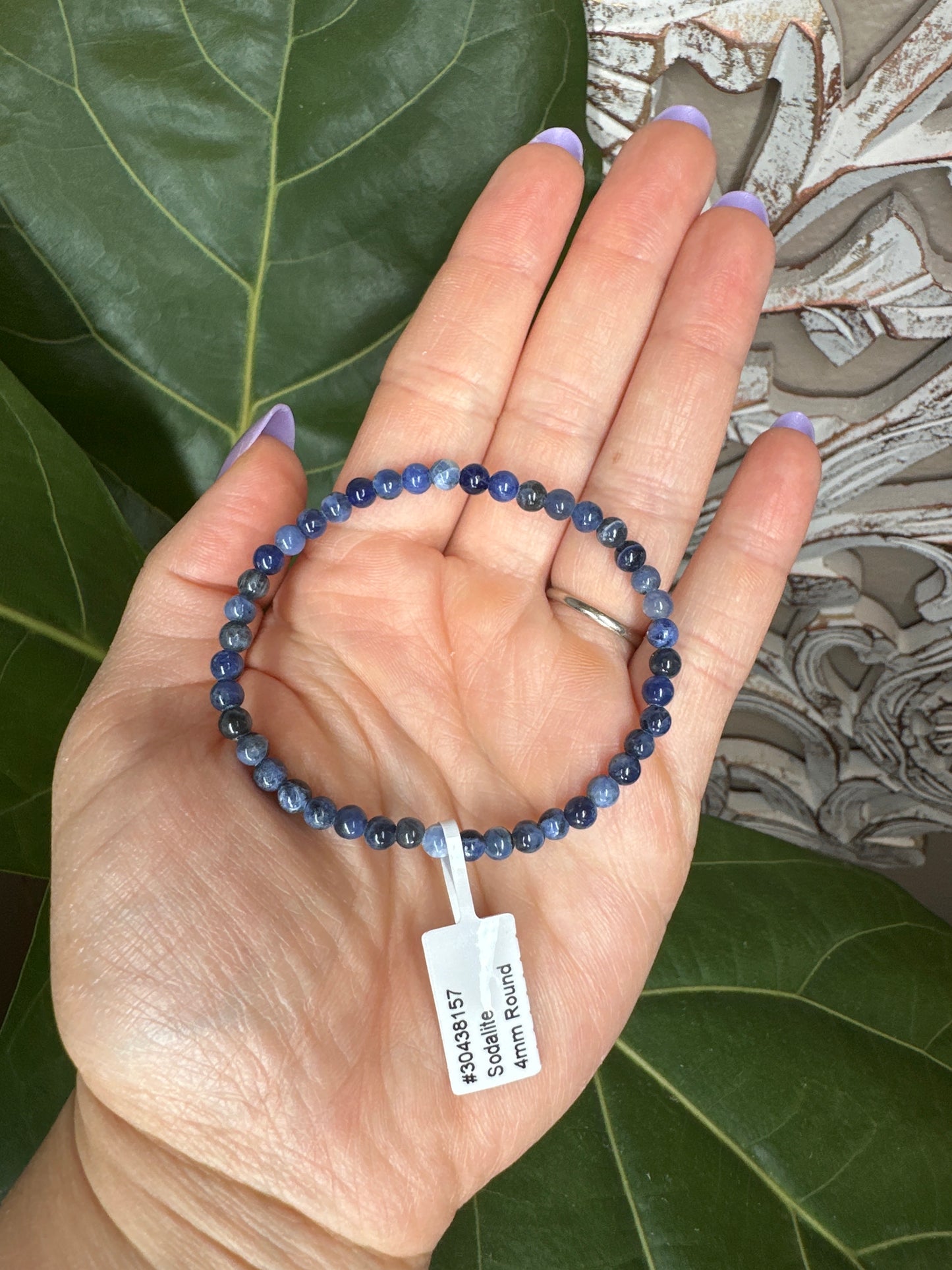 Sodalite Beaded Bracelet (4mm)