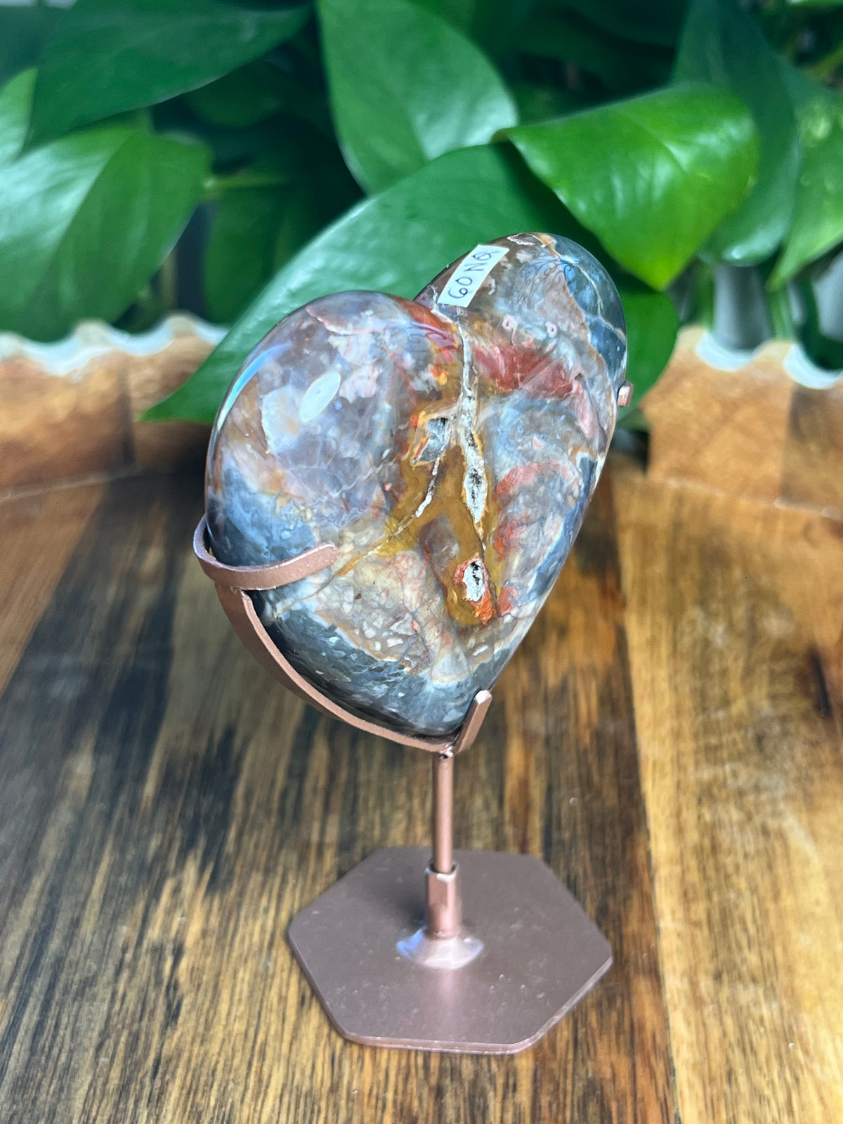 River Jasper Heart: NQ