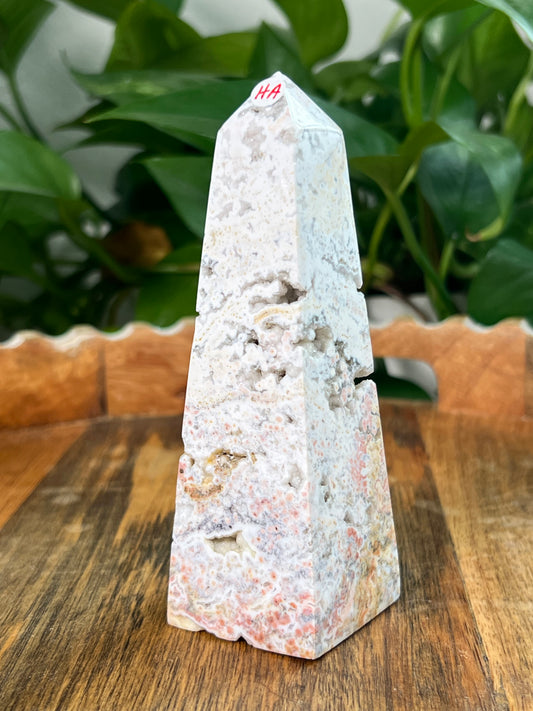 Sea Jasper Tower:HA