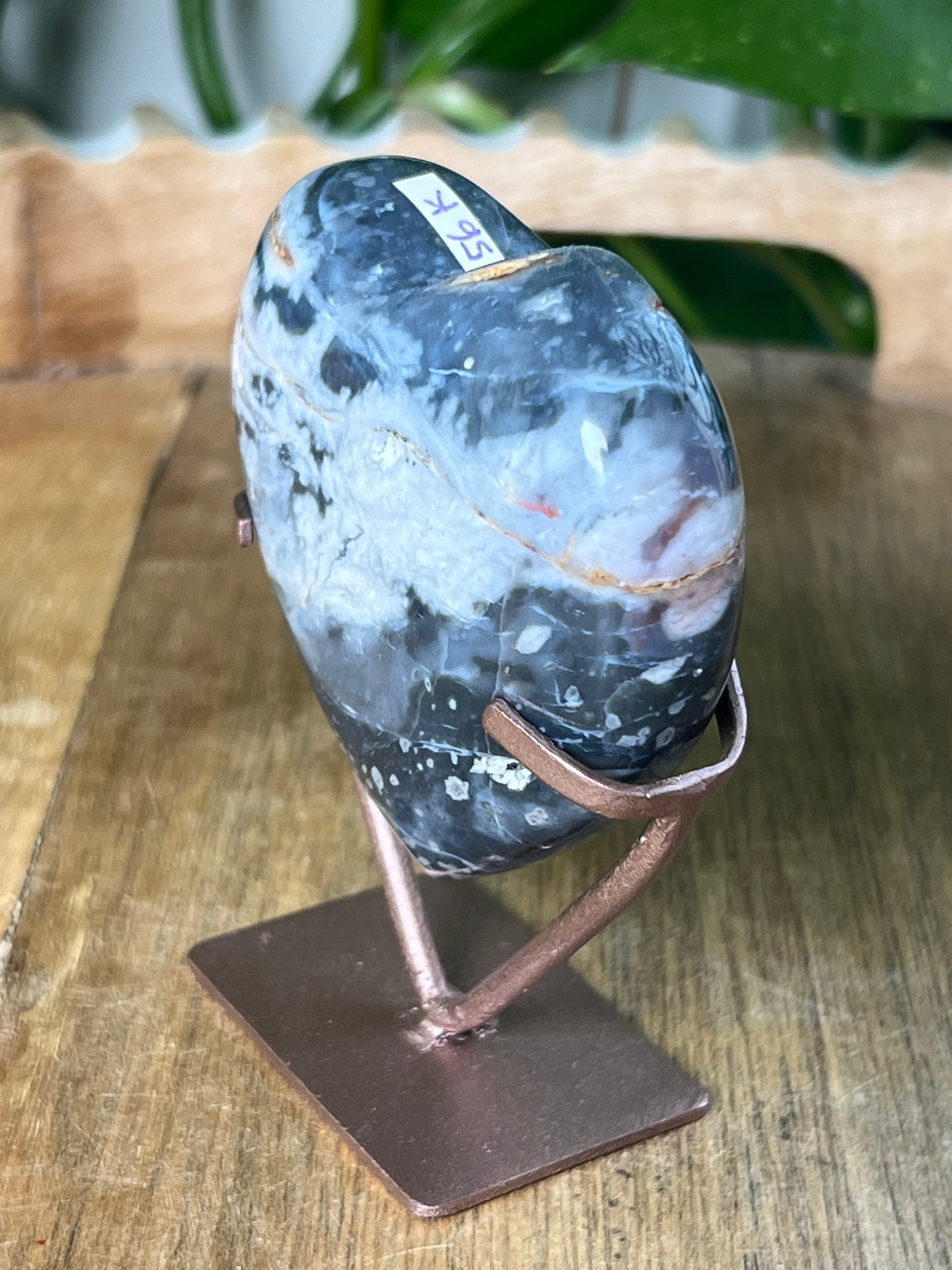 River Jasper Heart