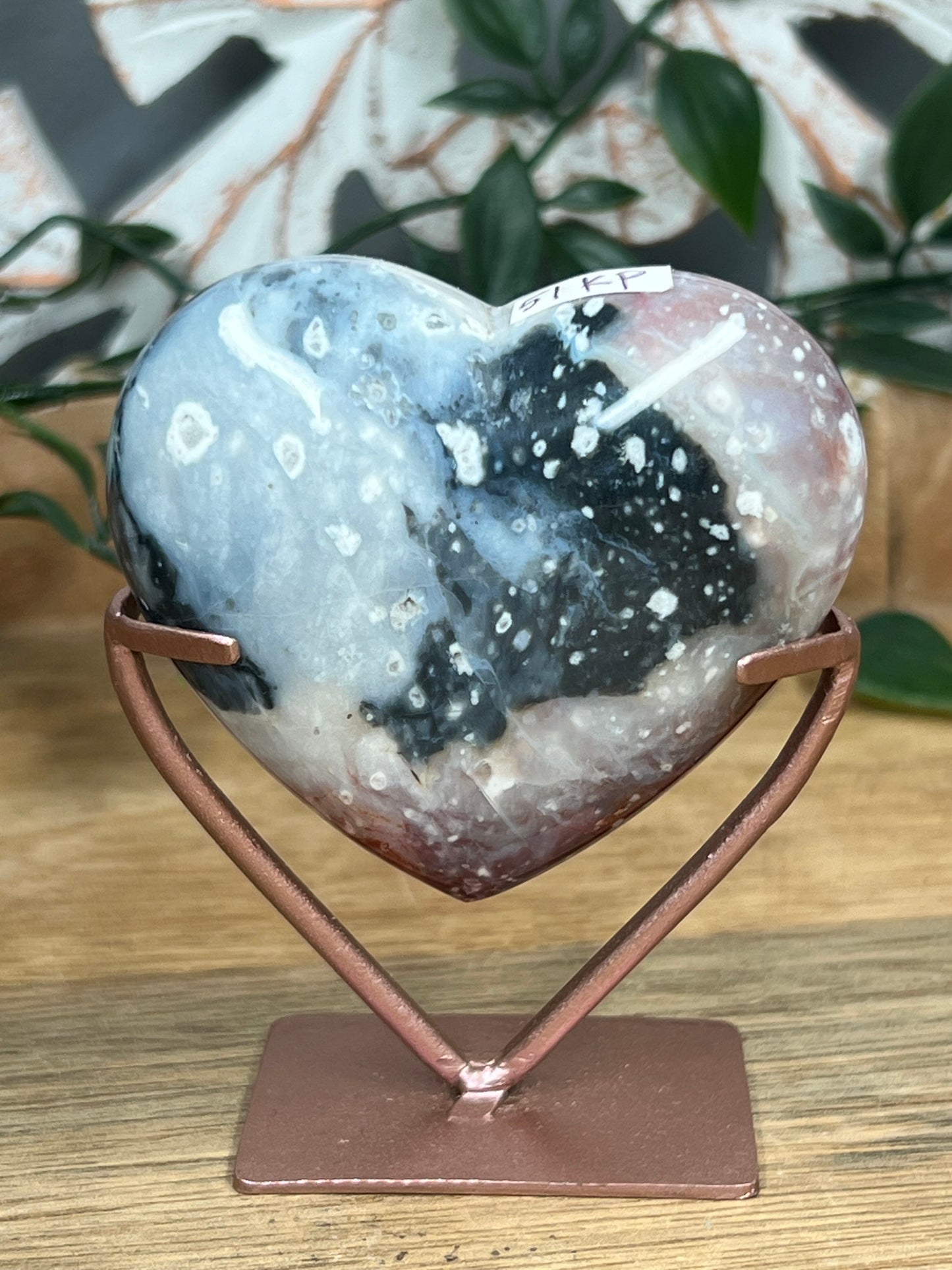 River Jasper Heart