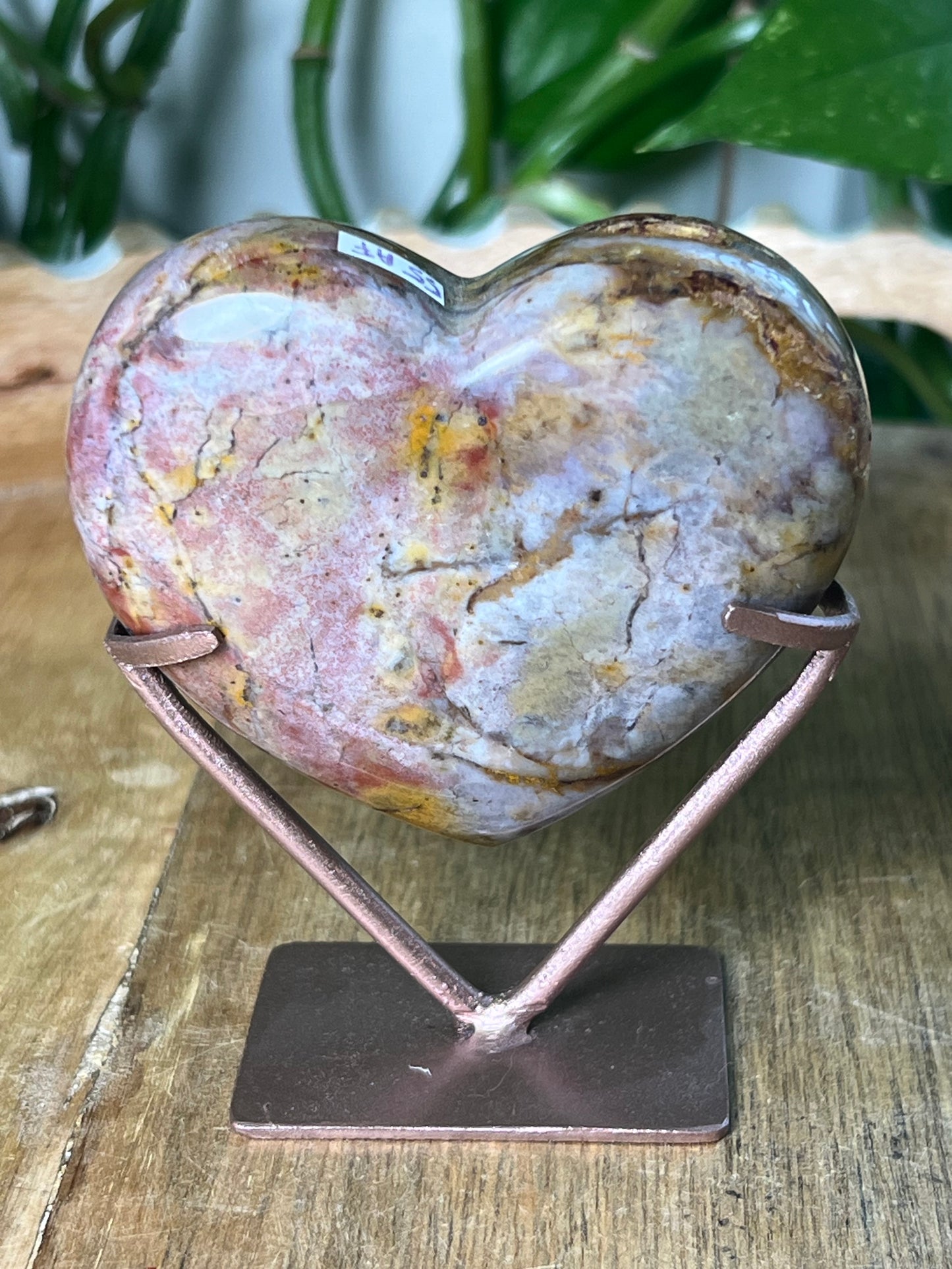 River Jasper Heart