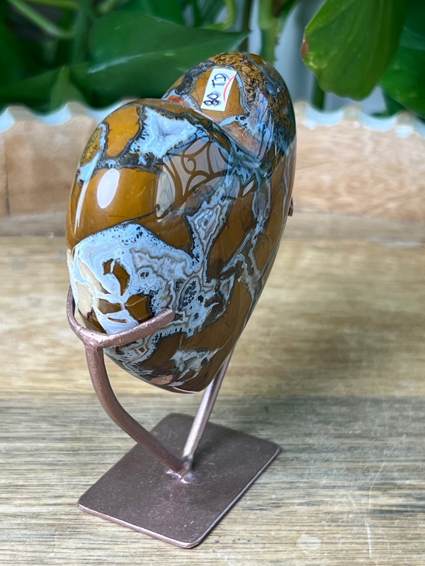Brecciated Jasper Heart