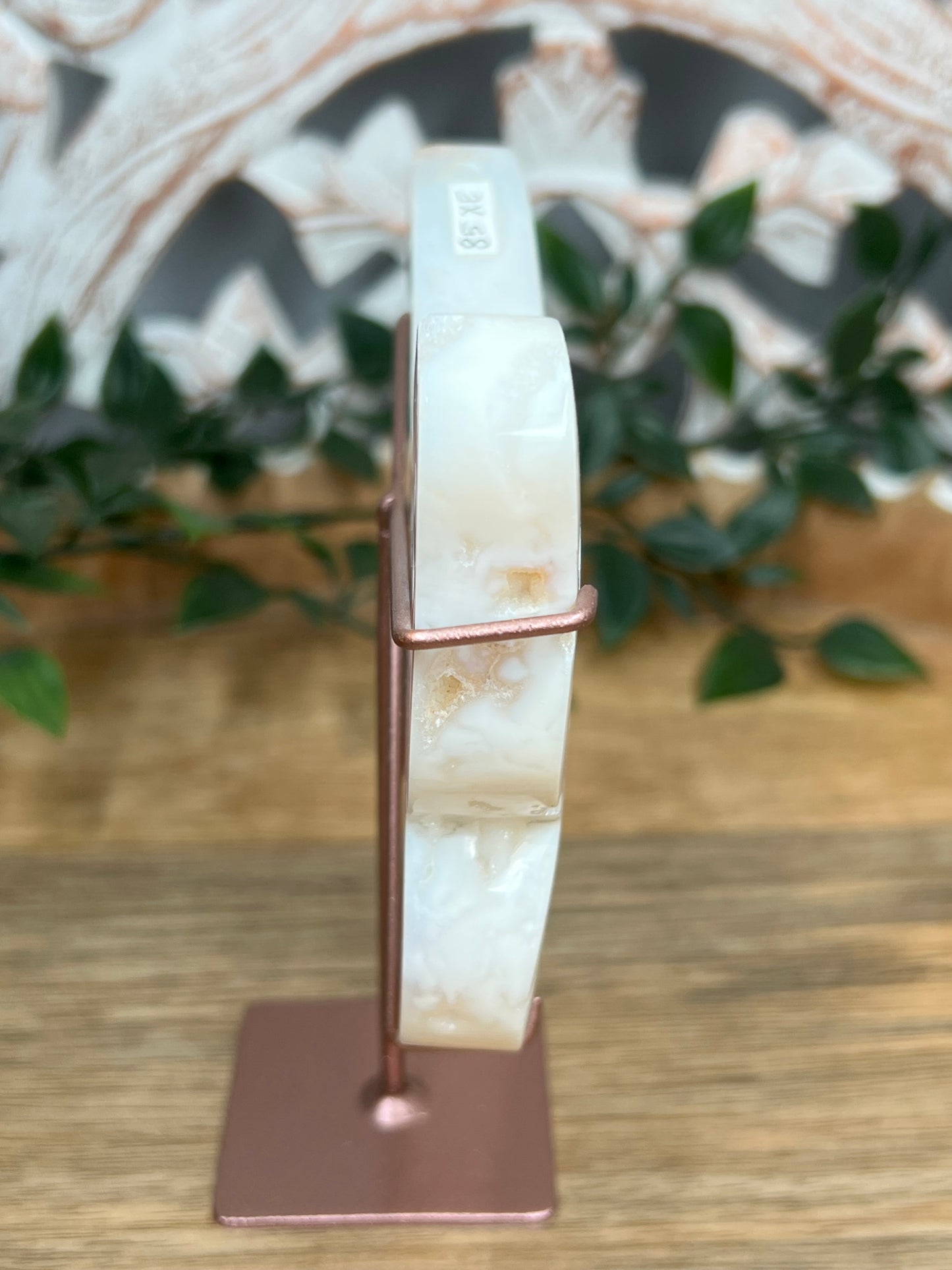 White Plume Agate Butterfly