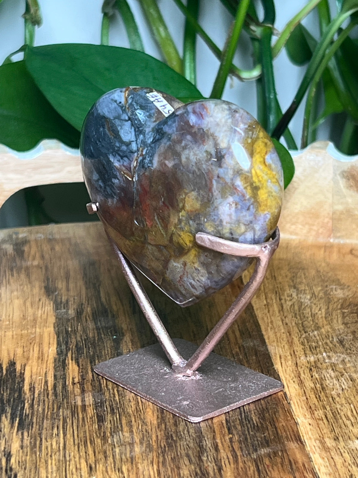 River Jasper Heart: AE