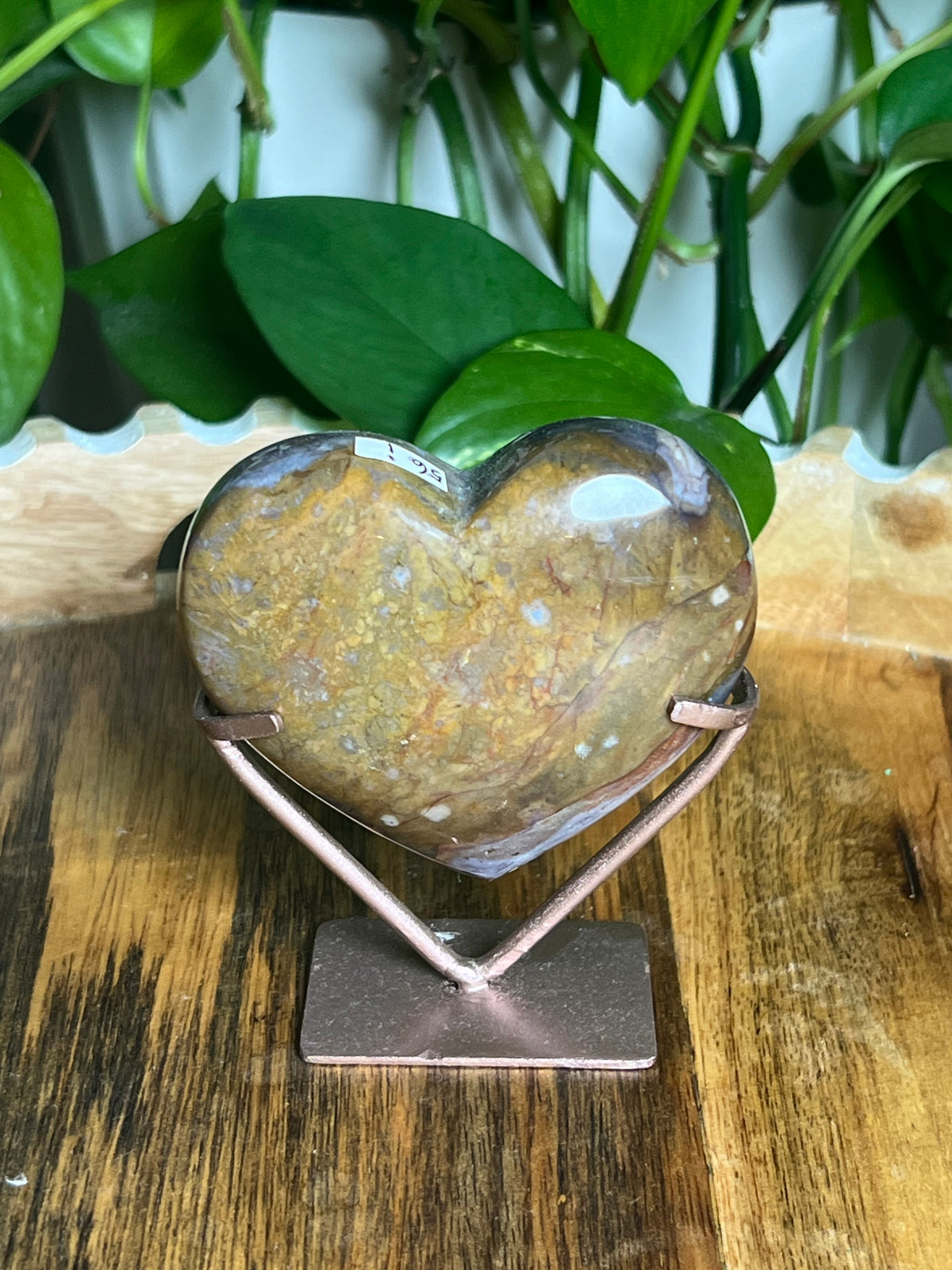 River Jasper Heart: I