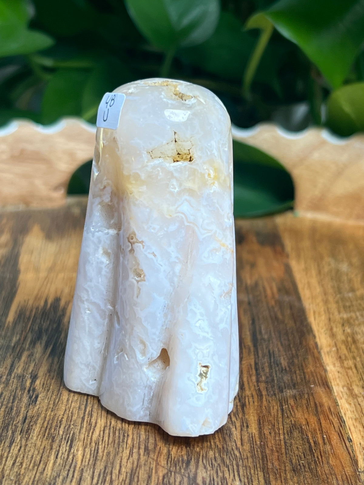 White Plume Agate Ghost: U