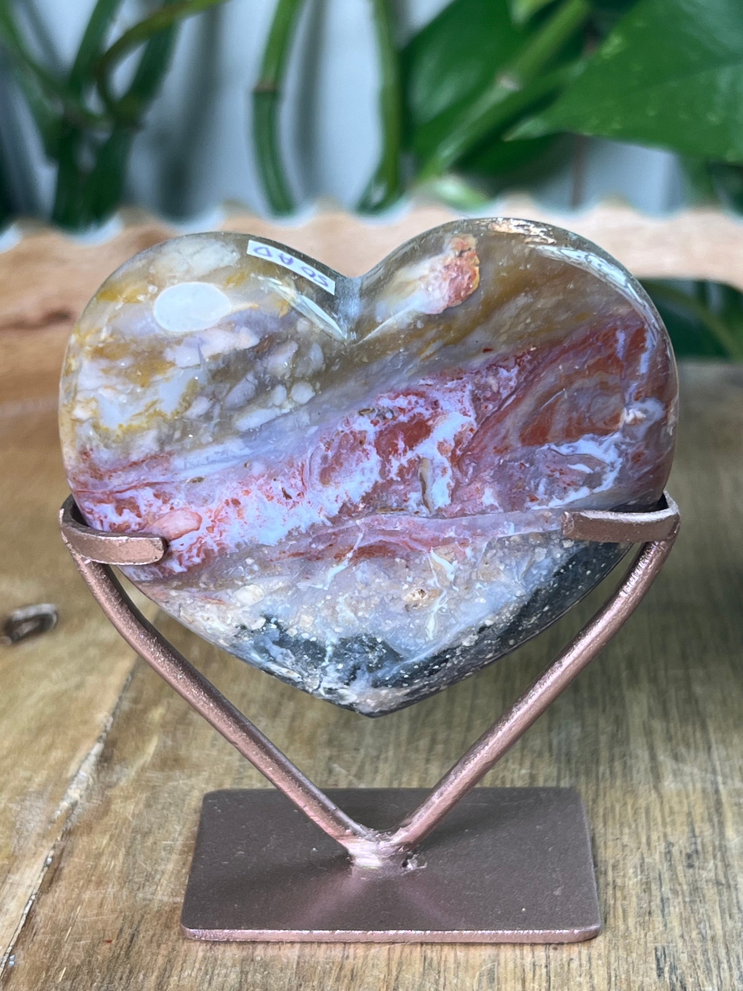 River Jasper Heart