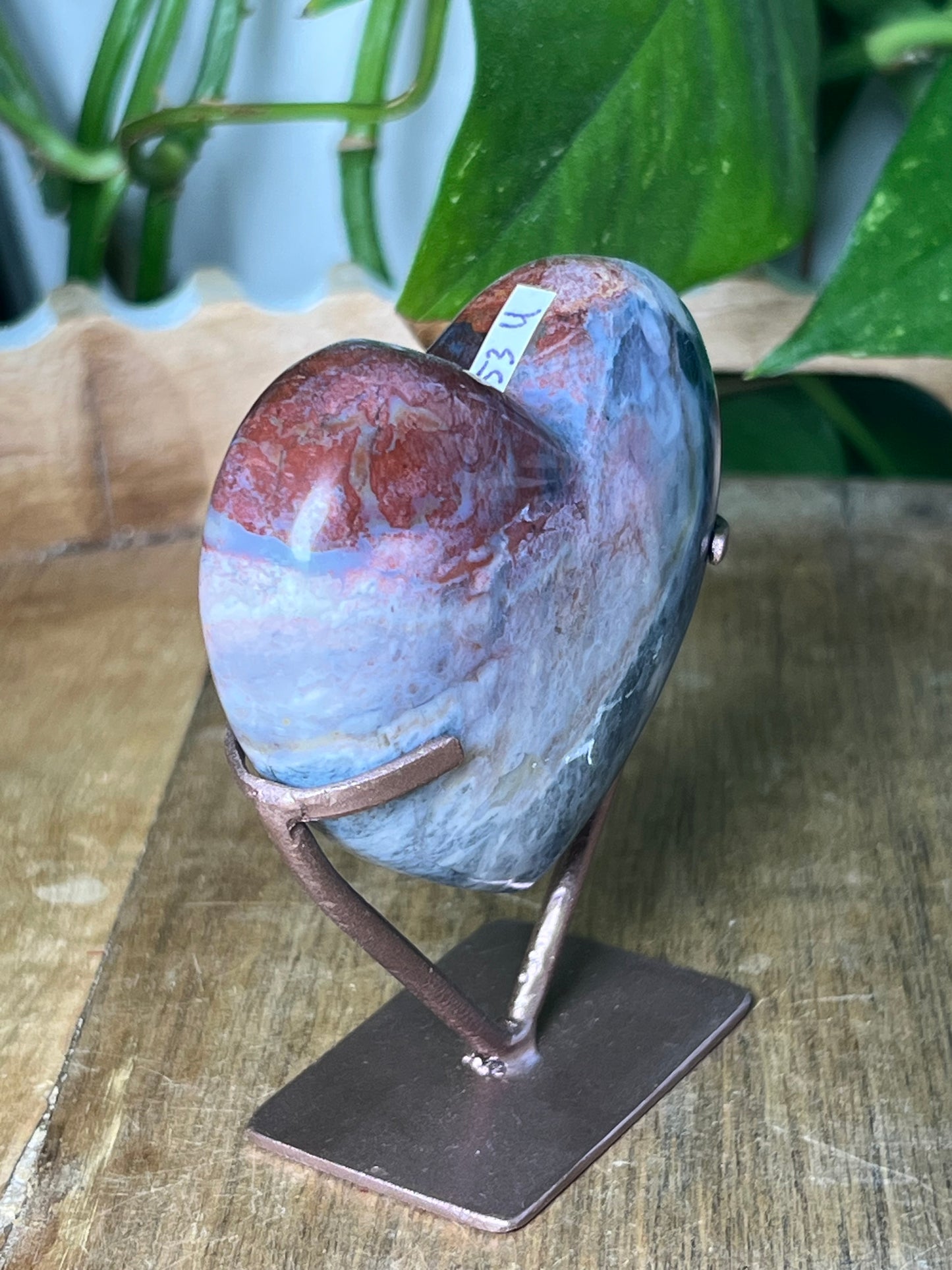 River Jasper Heart