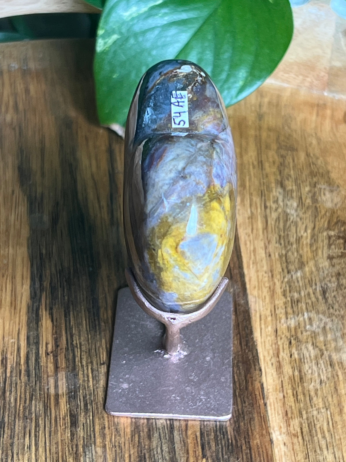 River Jasper Heart: AE