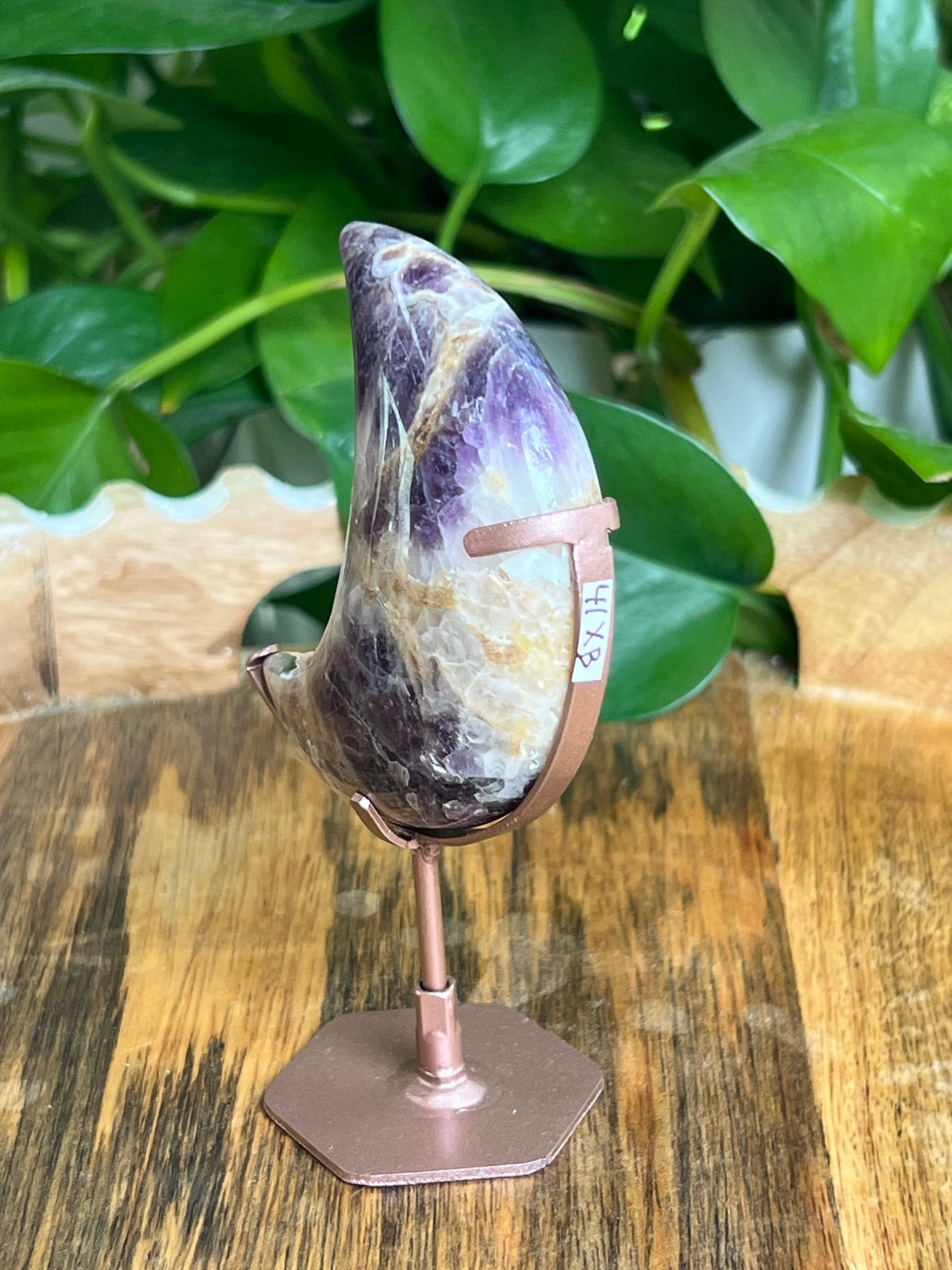Indonesian Amethyst Puffy Moon: XB