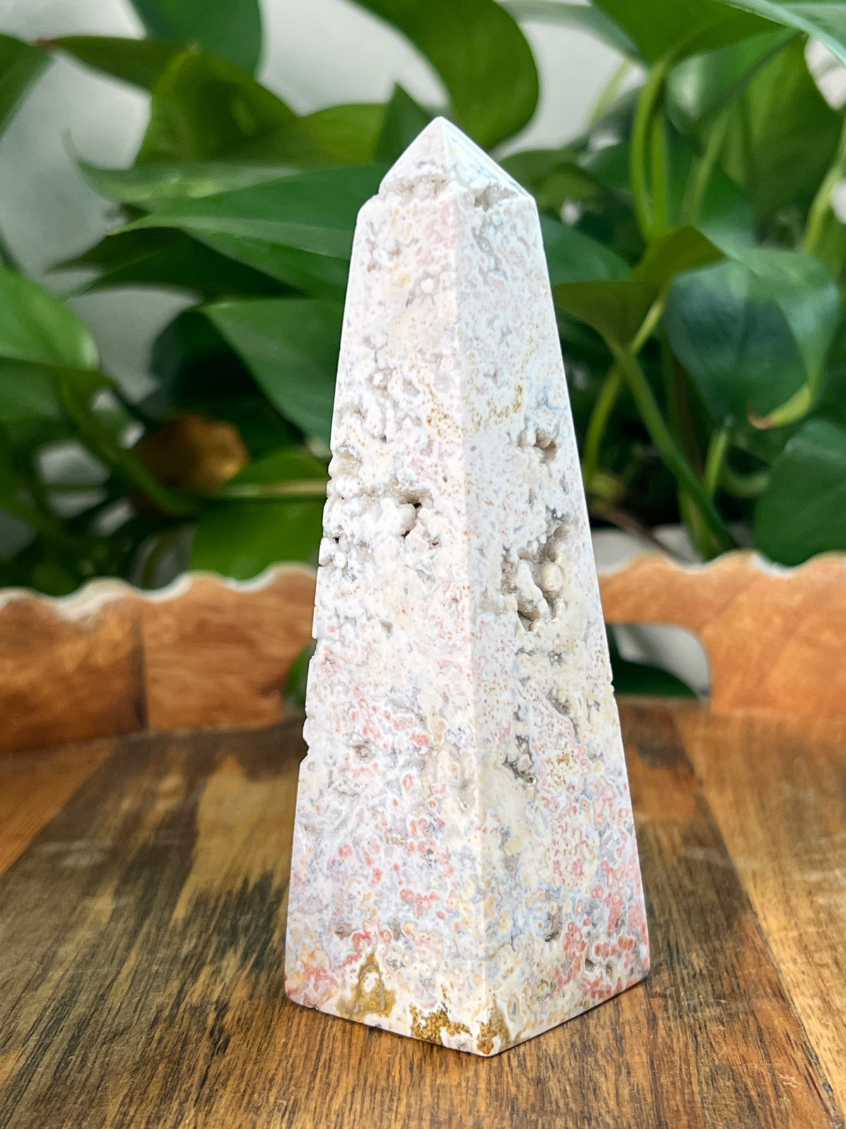 Sea Jasper Tower: HF