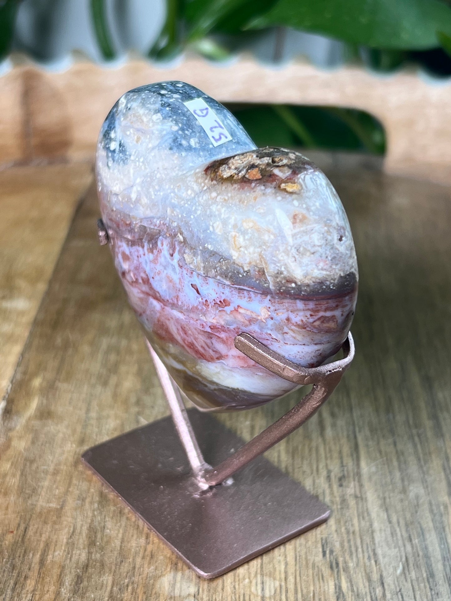 River Jasper Heart