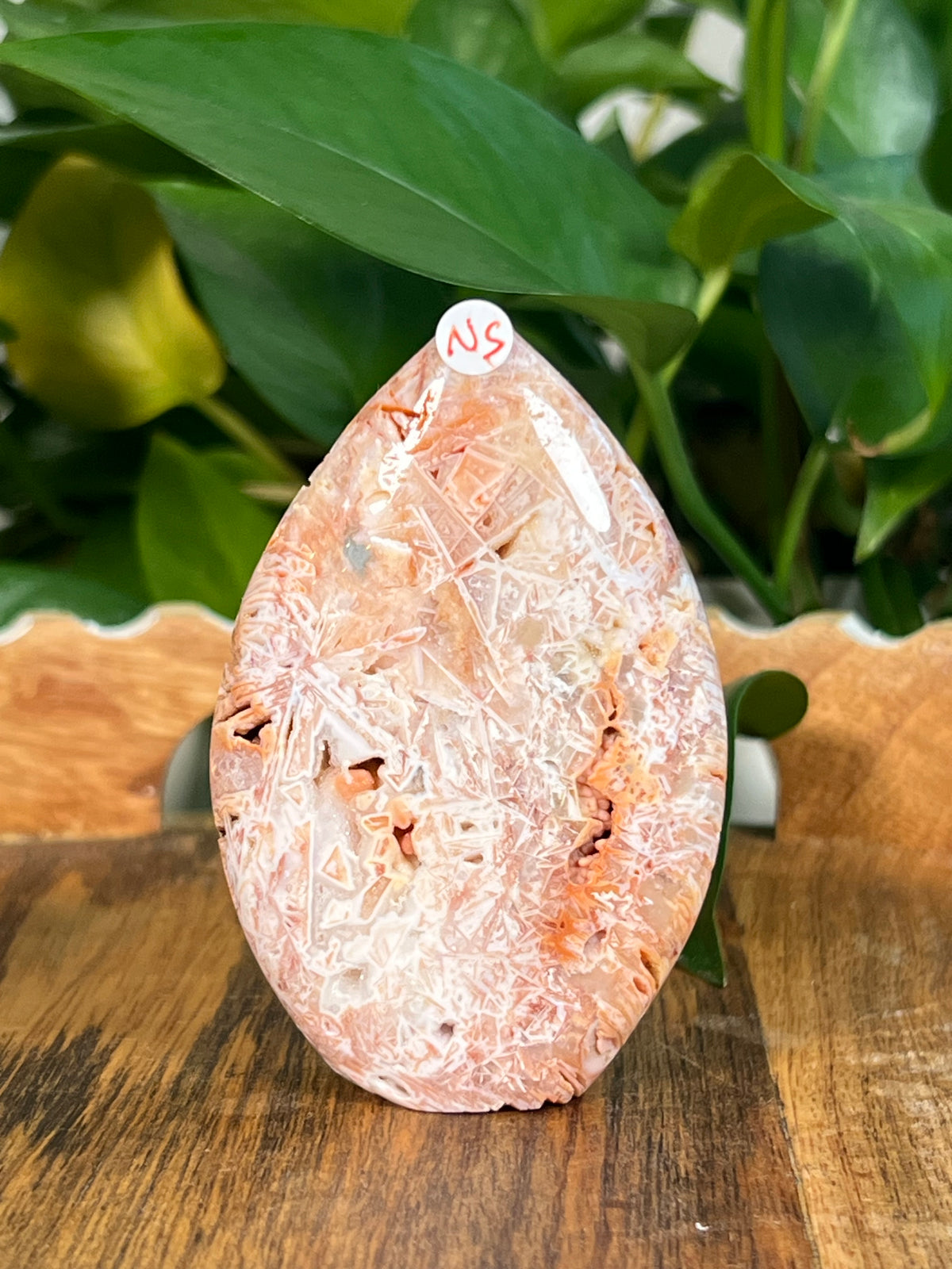 Tube Agate Flames