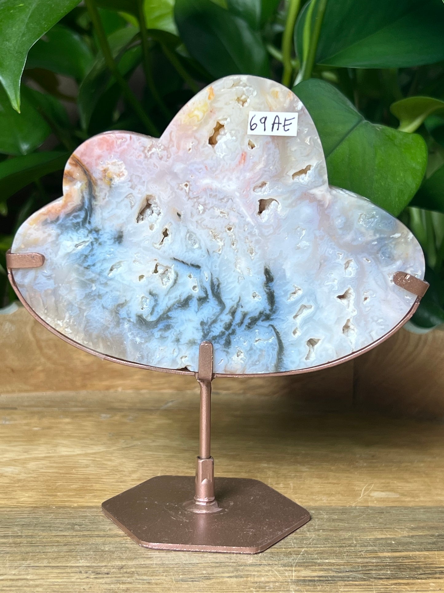 Rainbow Plume Agate Cloud