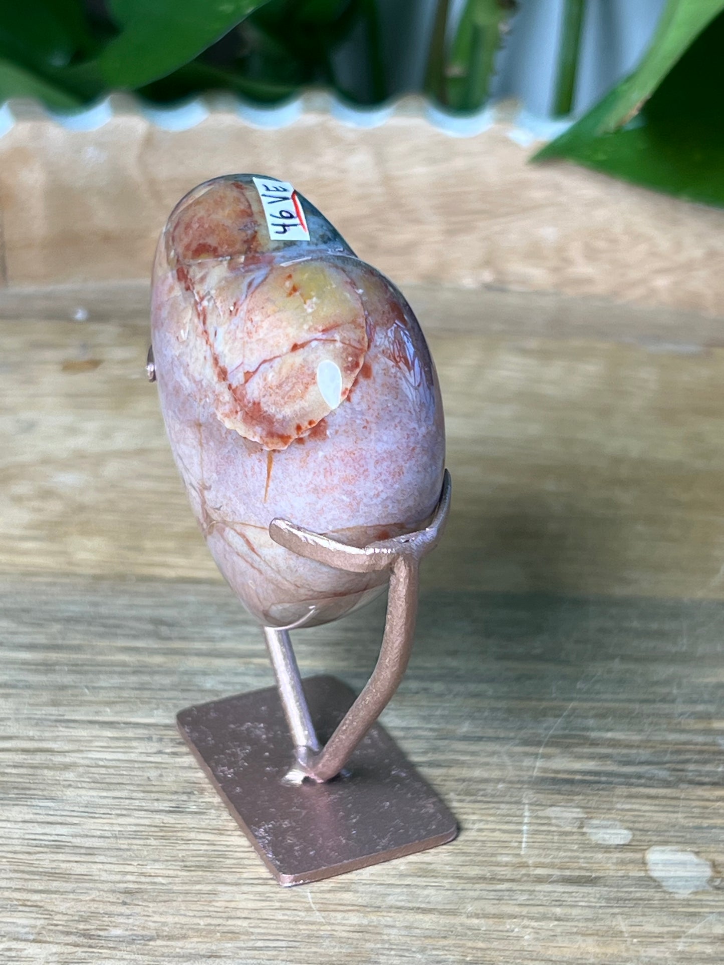River Jasper Heart
