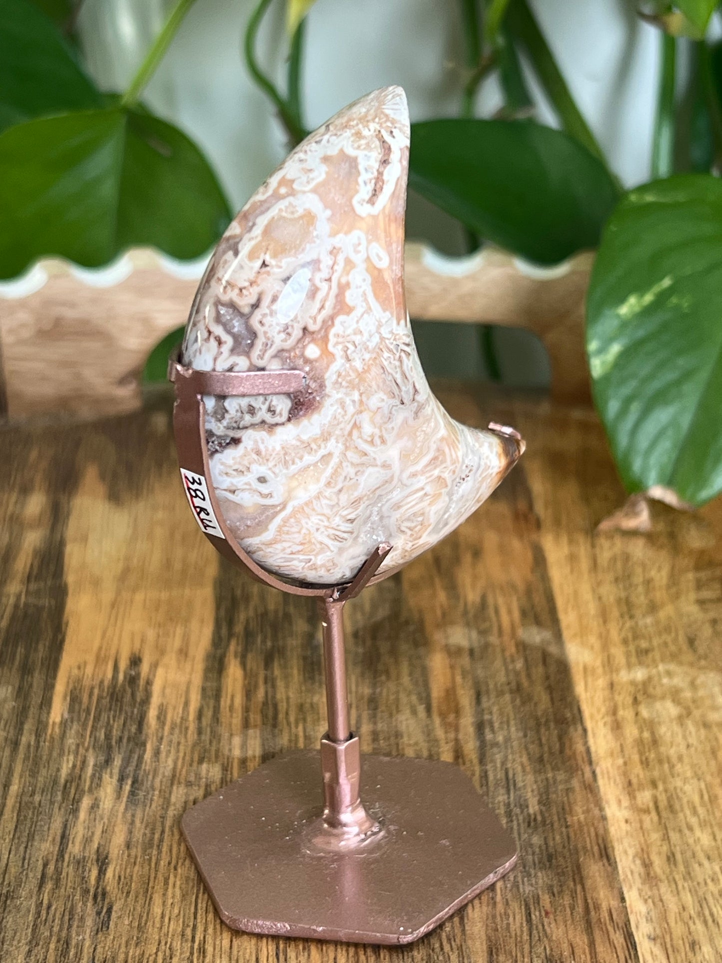 Tube Agate Moon RU
