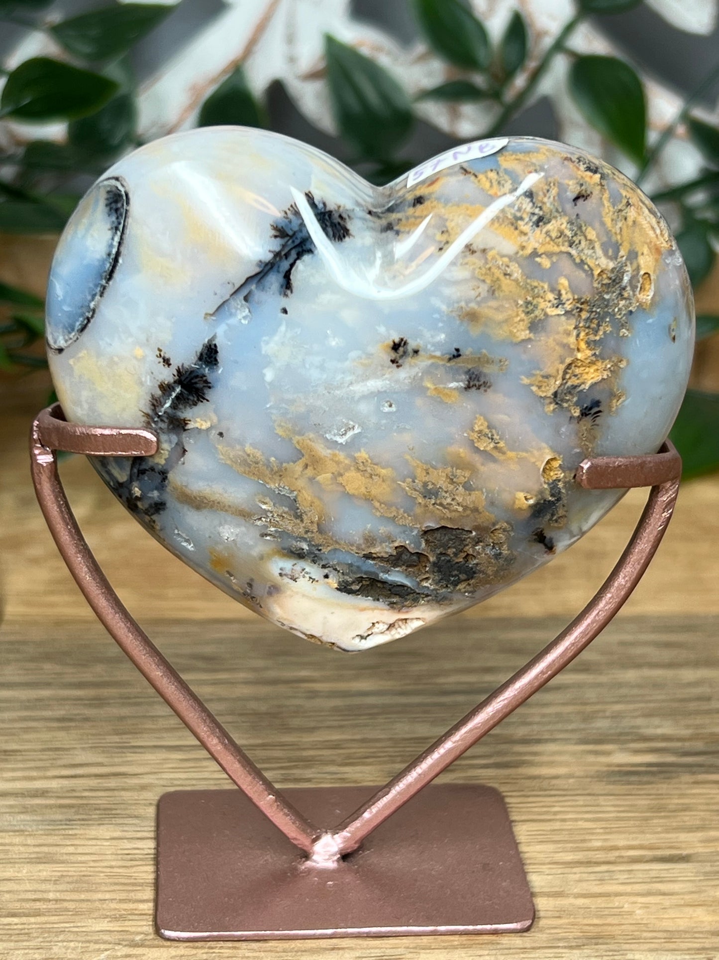 Dendritic Tiger Agate Heart
