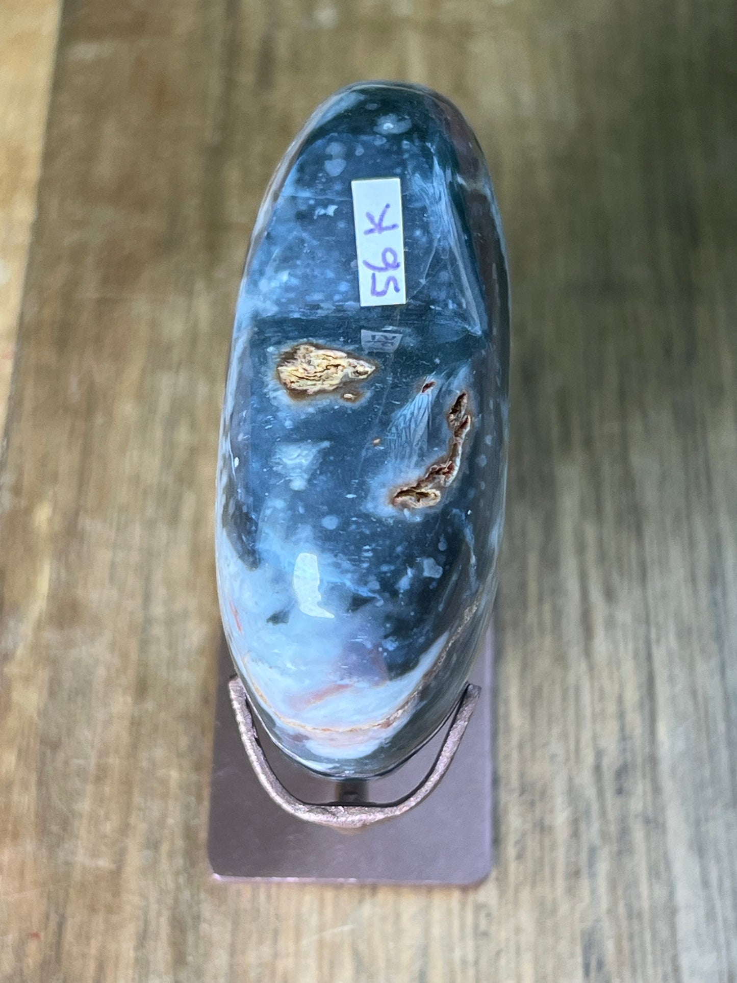 River Jasper Heart