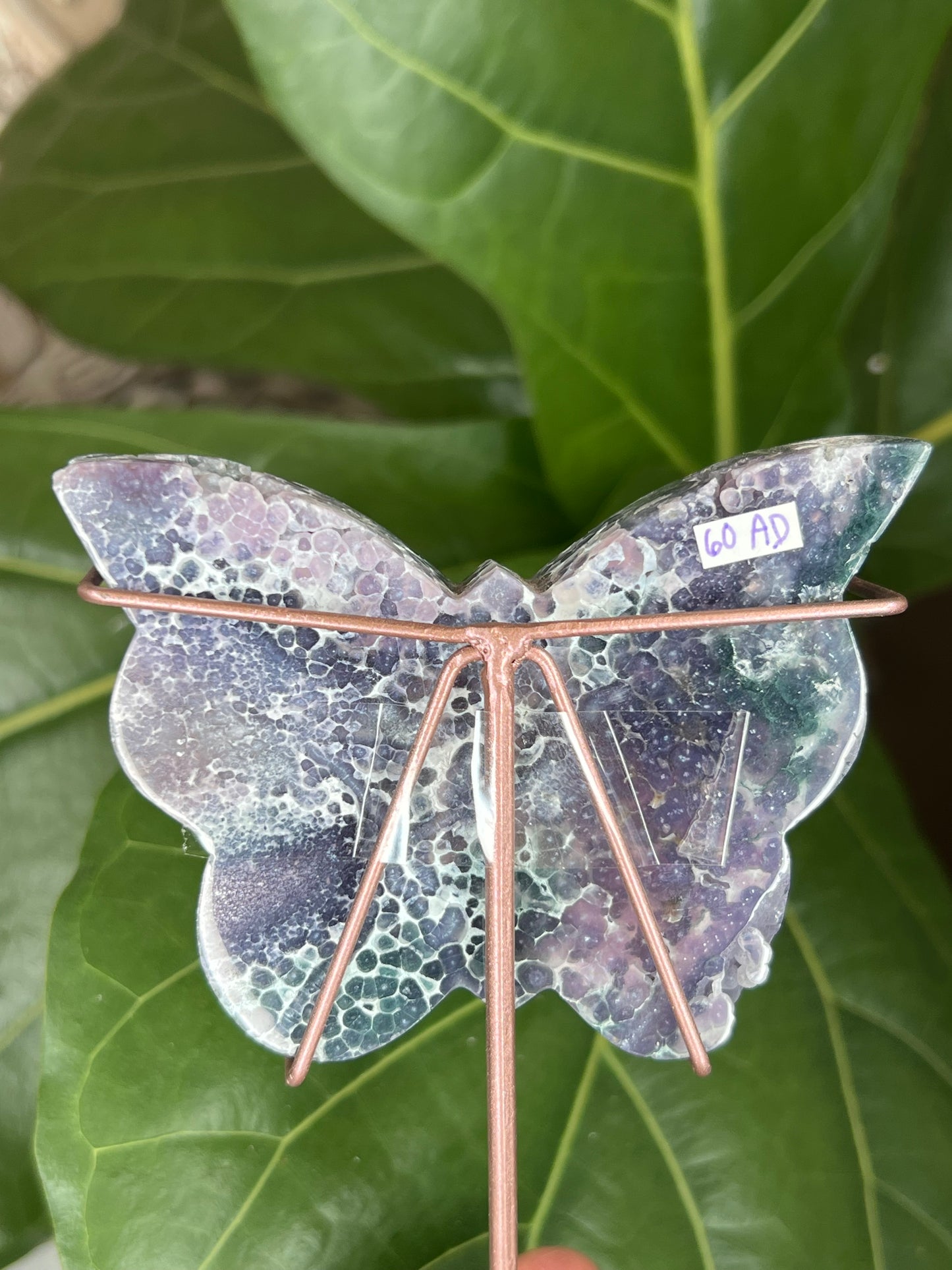 Grape Agate Butterfly