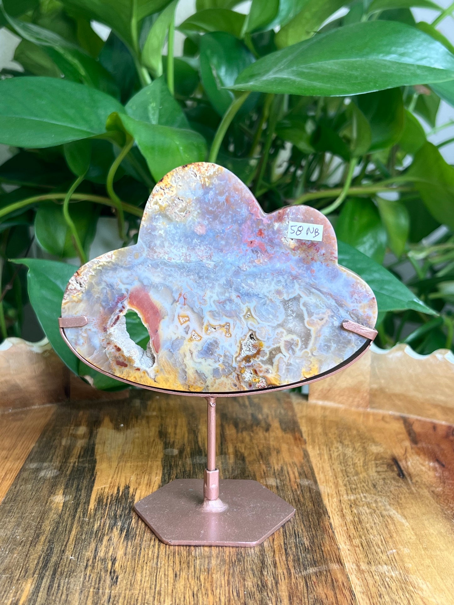 Sumatra Plume Agate Cloud: NB
