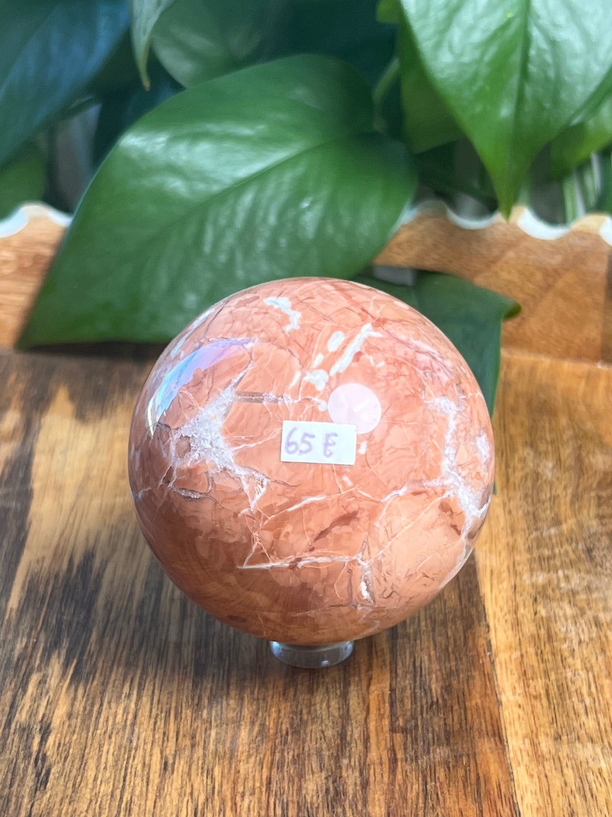 Brecciated Jasper Sphere: E