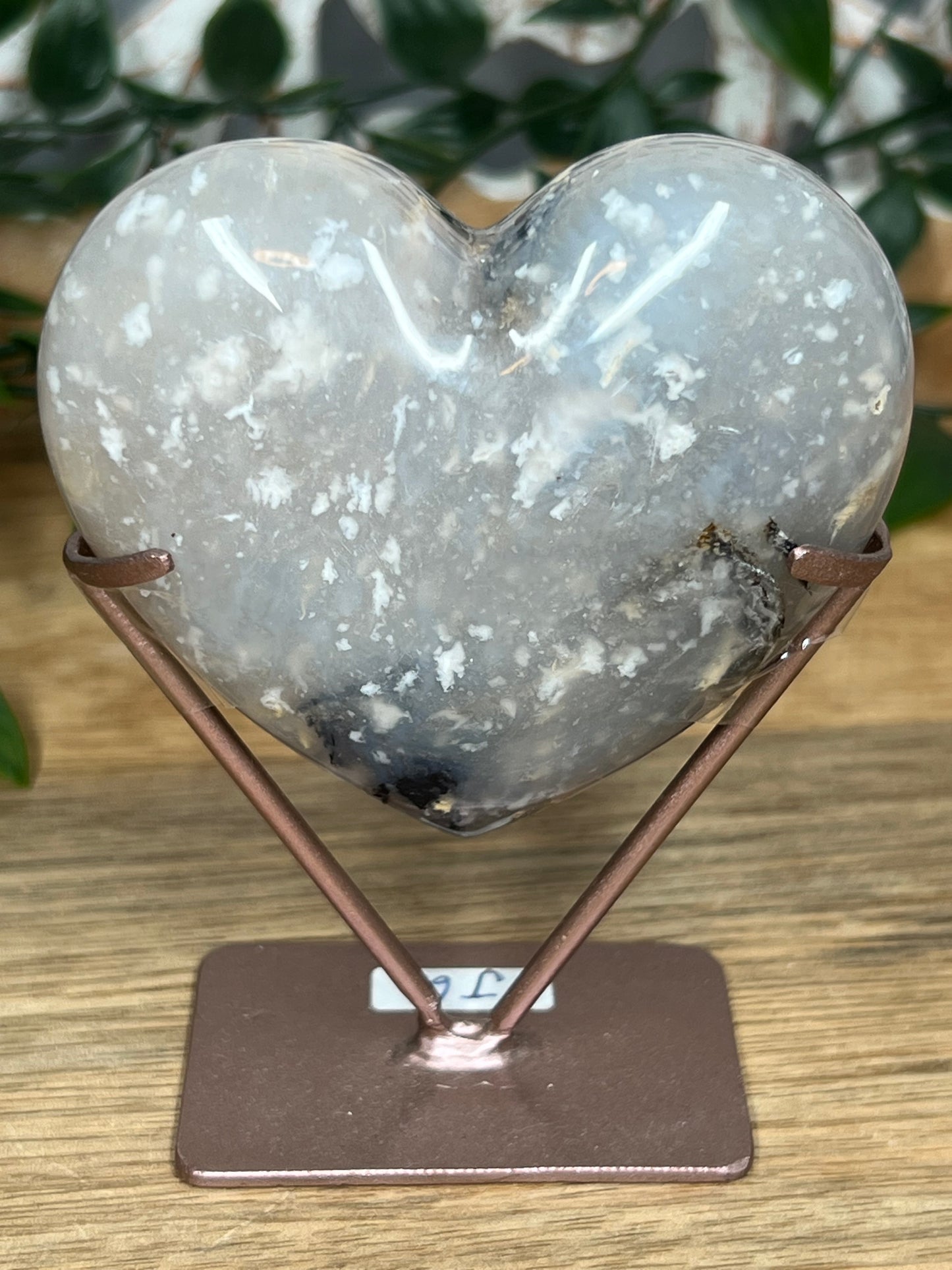 Dendritic Tiger Agate Heart