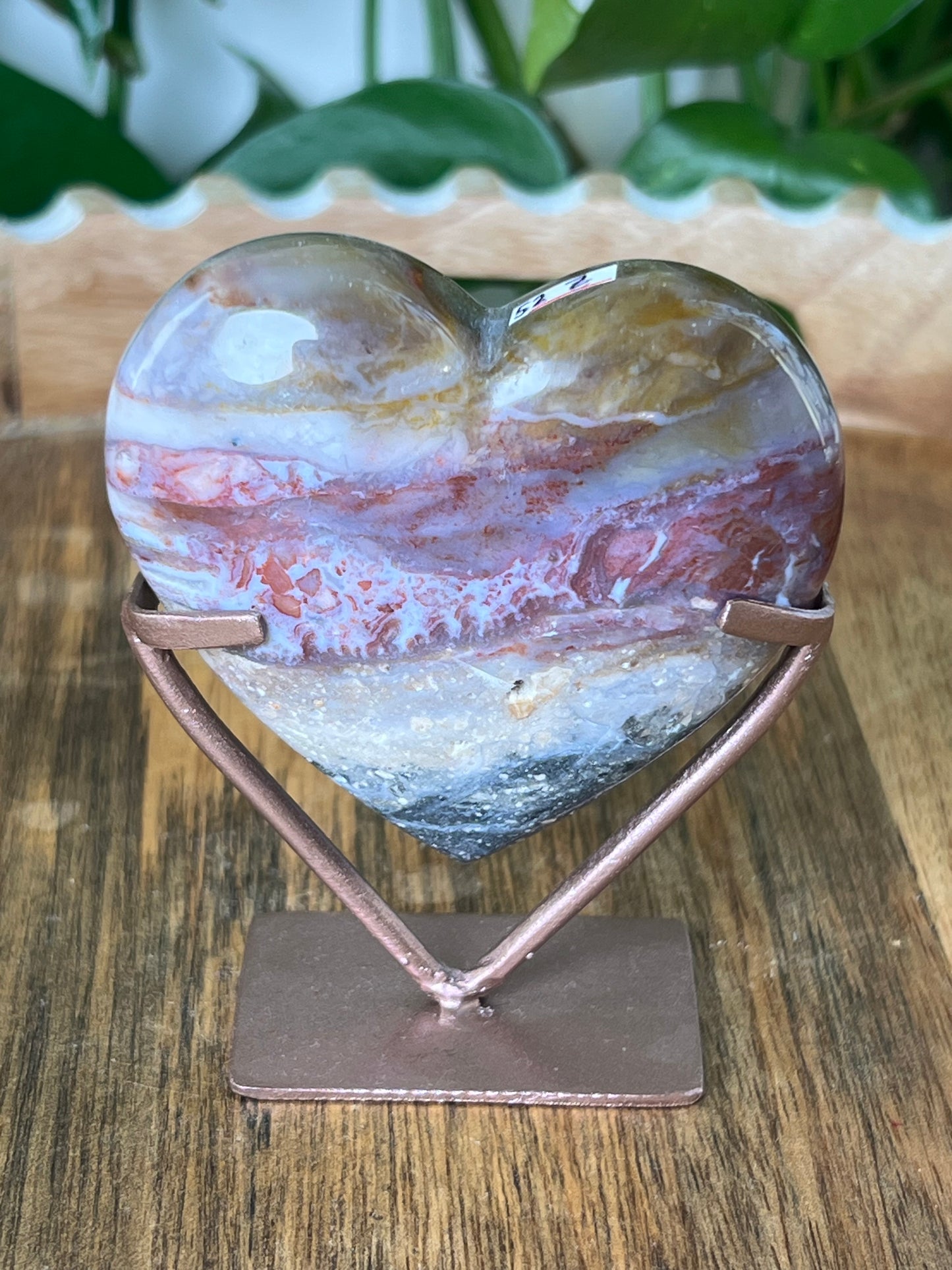 River Jasper Heart