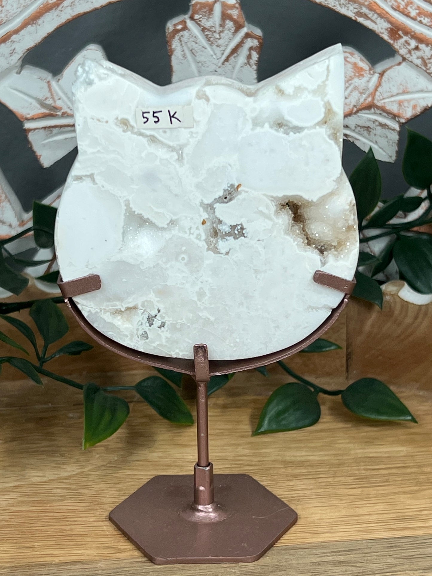 White Plume Agate Cat Head