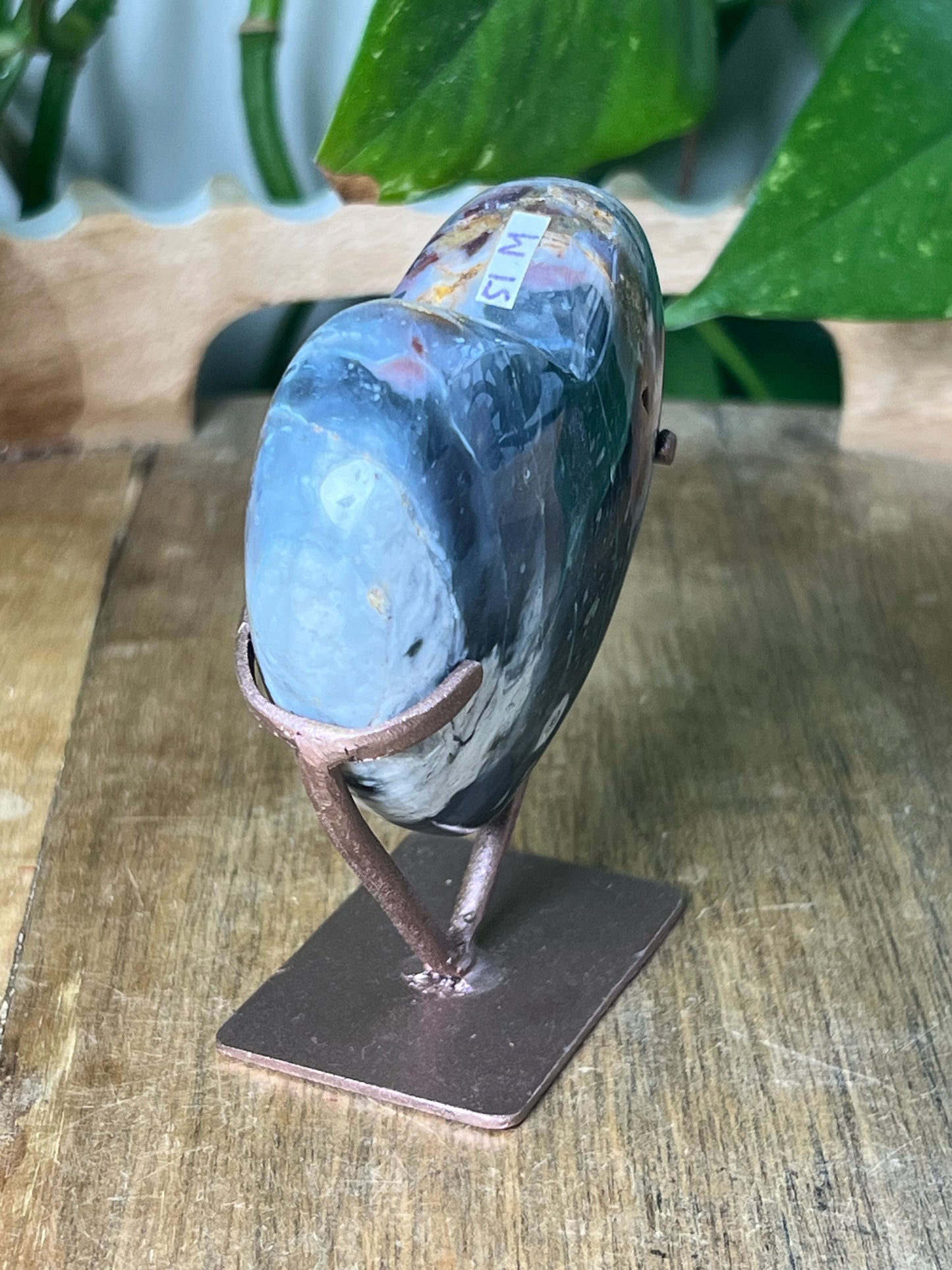 River Jasper Heart