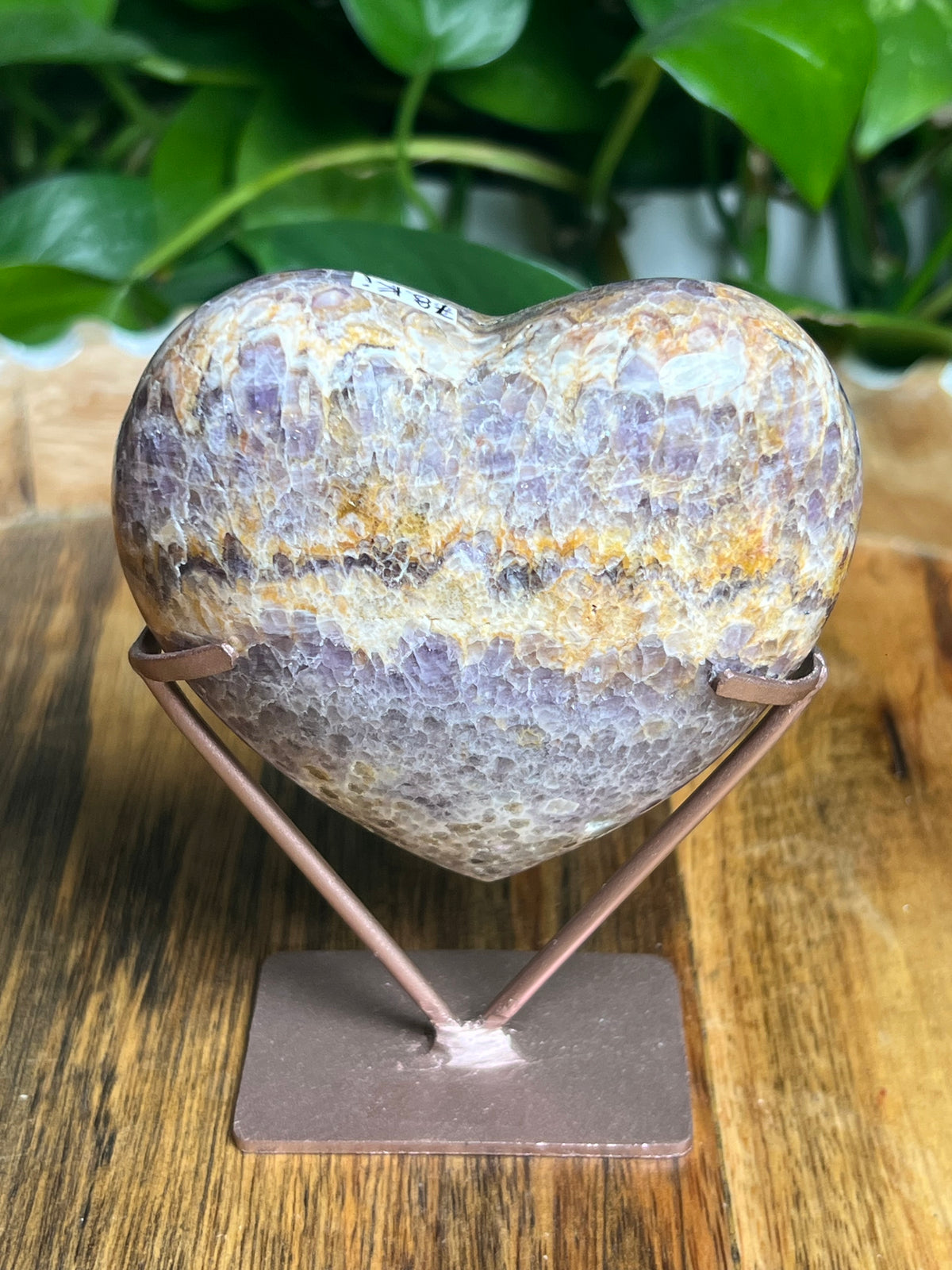 Indonesian Amethyst Puffy Heart: Ki