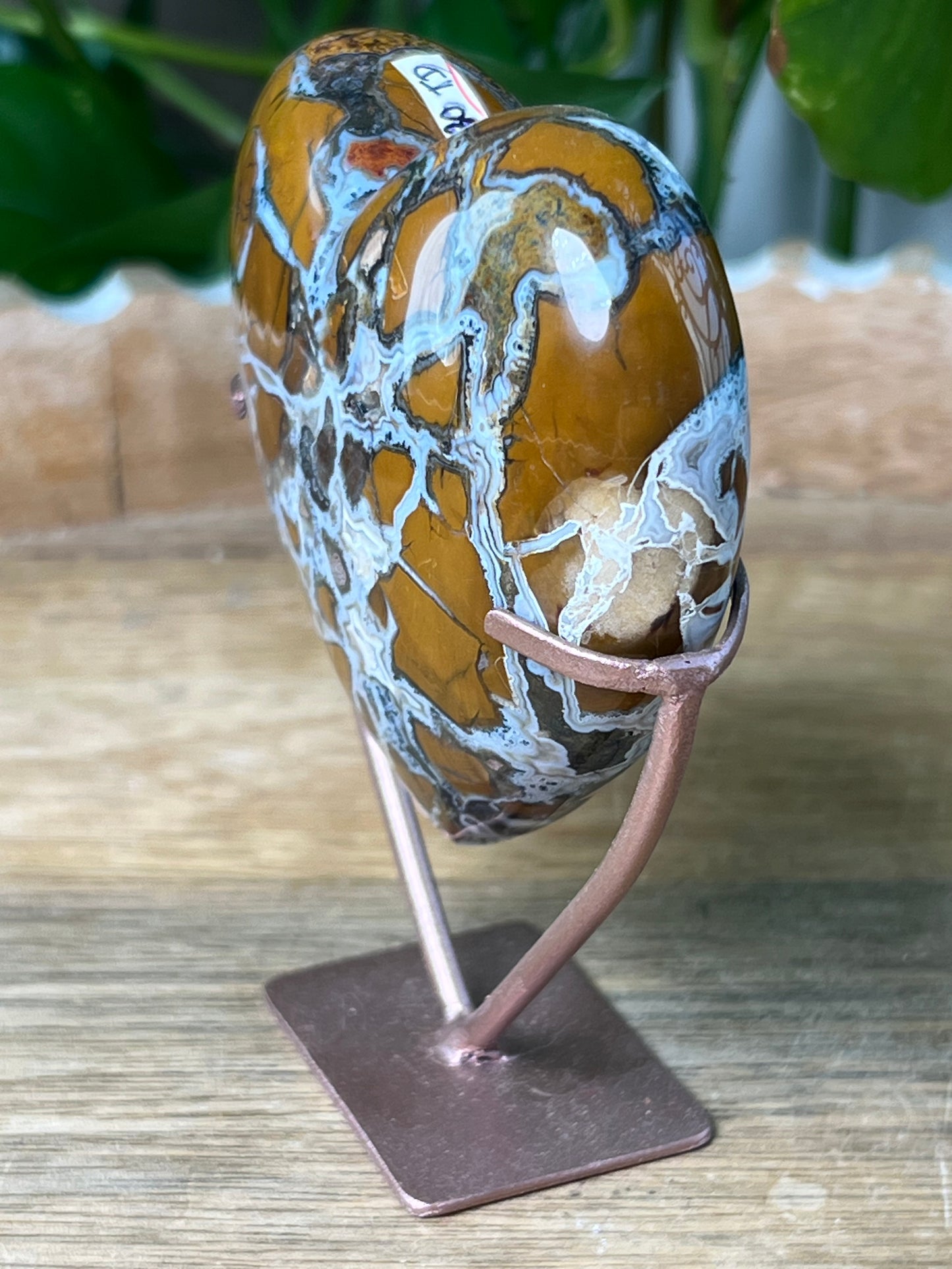 Brecciated Jasper Heart