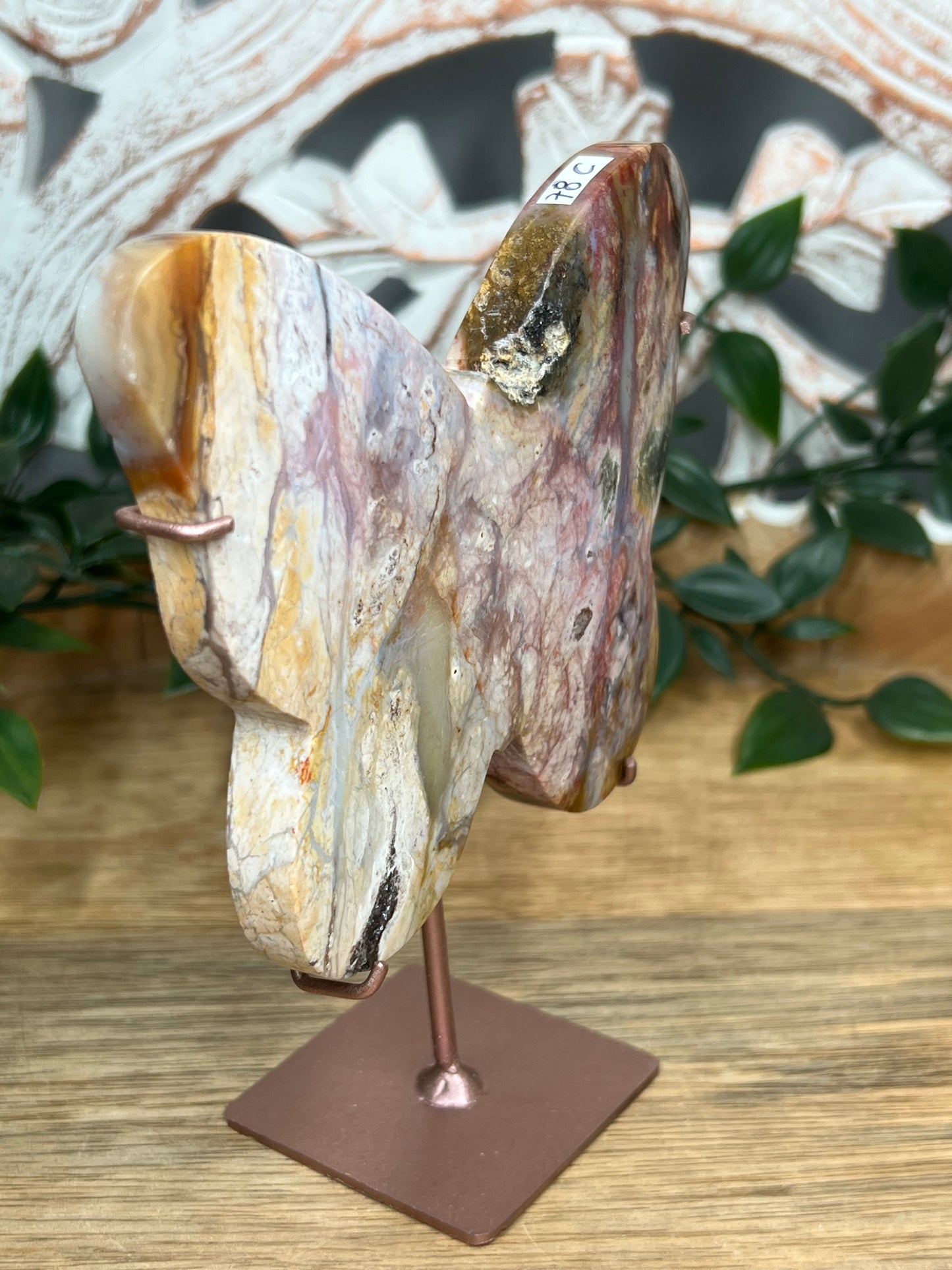 River Jasper Butterfly