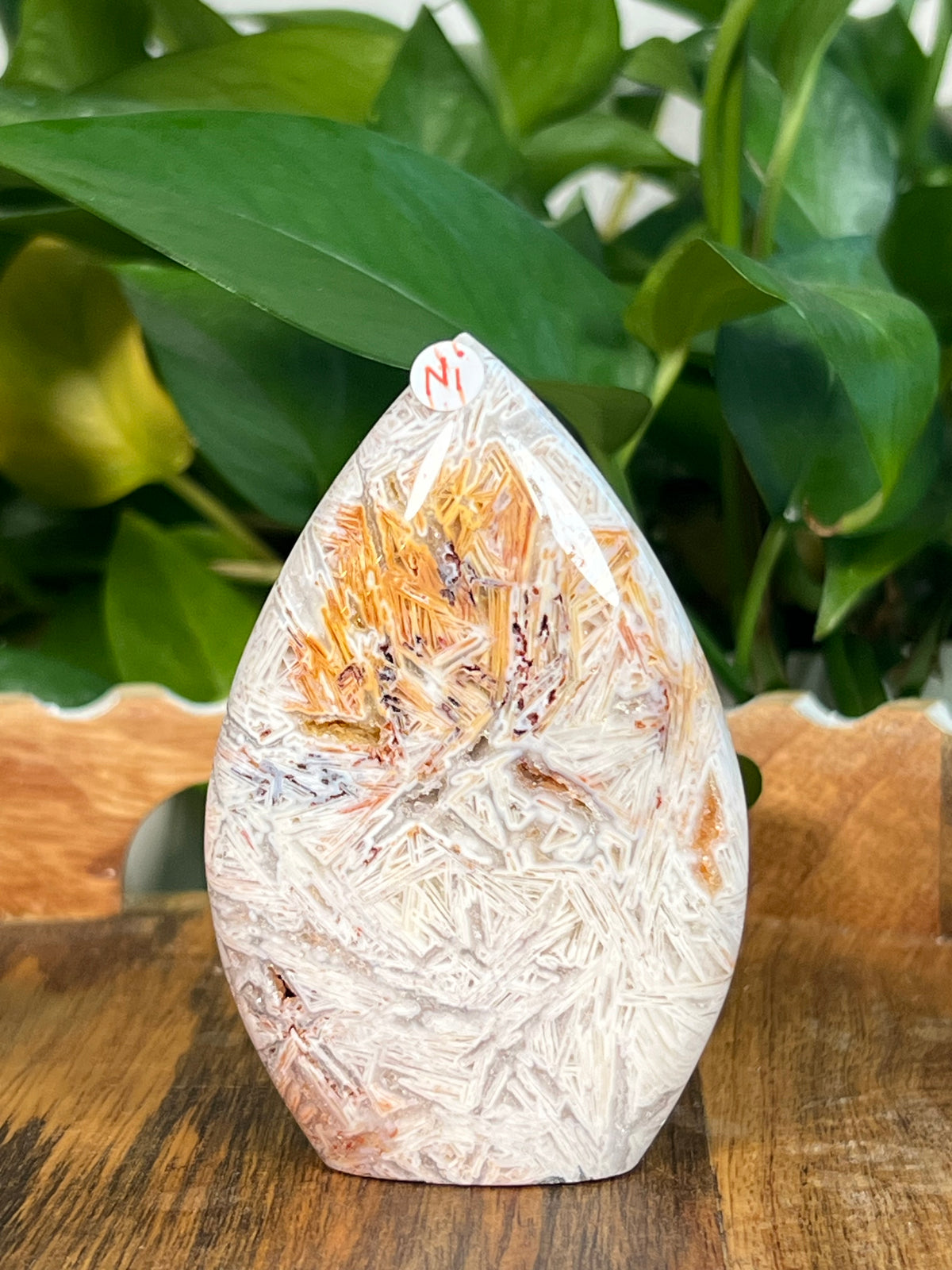 Tube Agate Flames