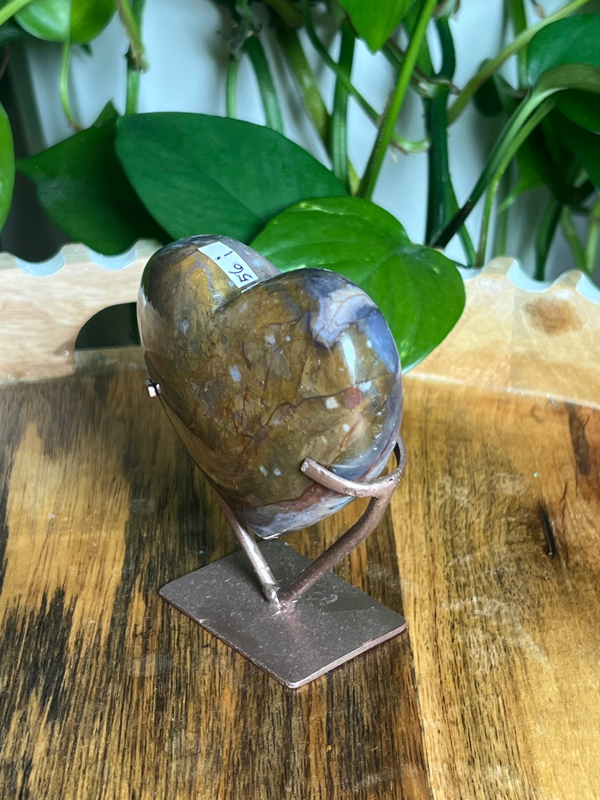 River Jasper Heart: I