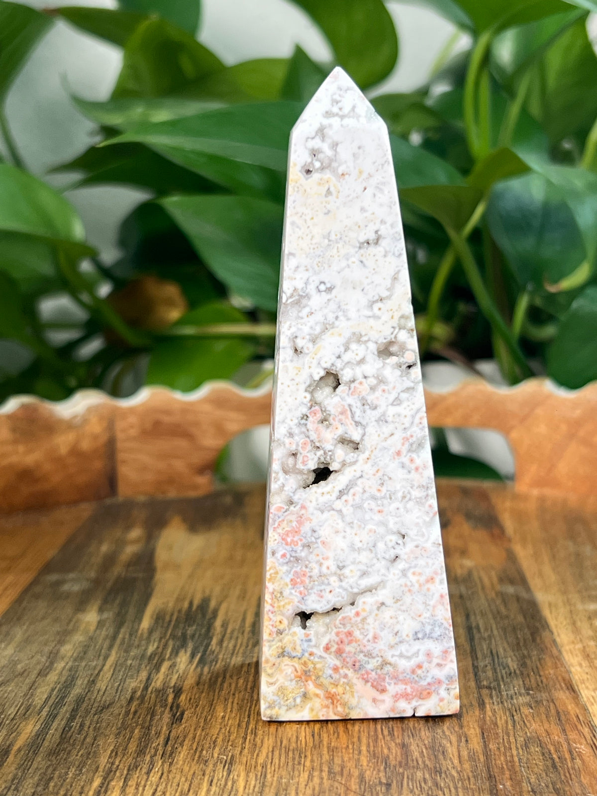 Sea Jasper Tower: HF