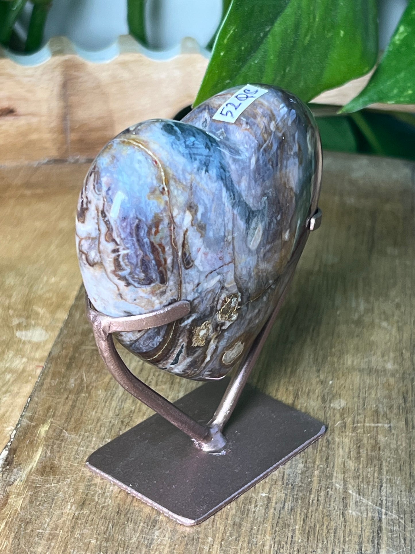 River Jasper Heart
