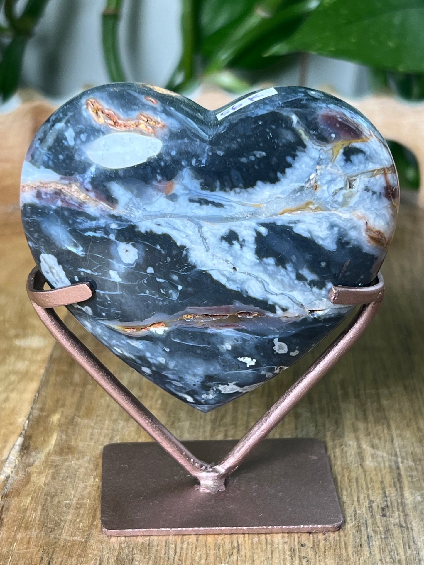 River Jasper Heart