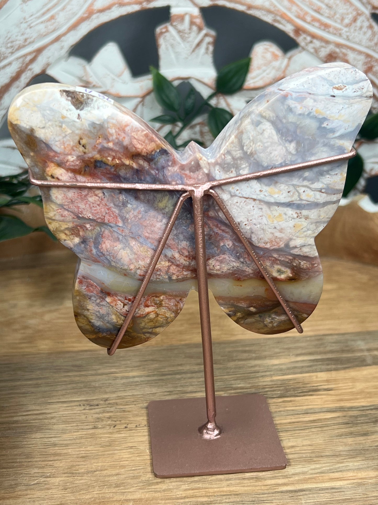 River Jasper Butterfly